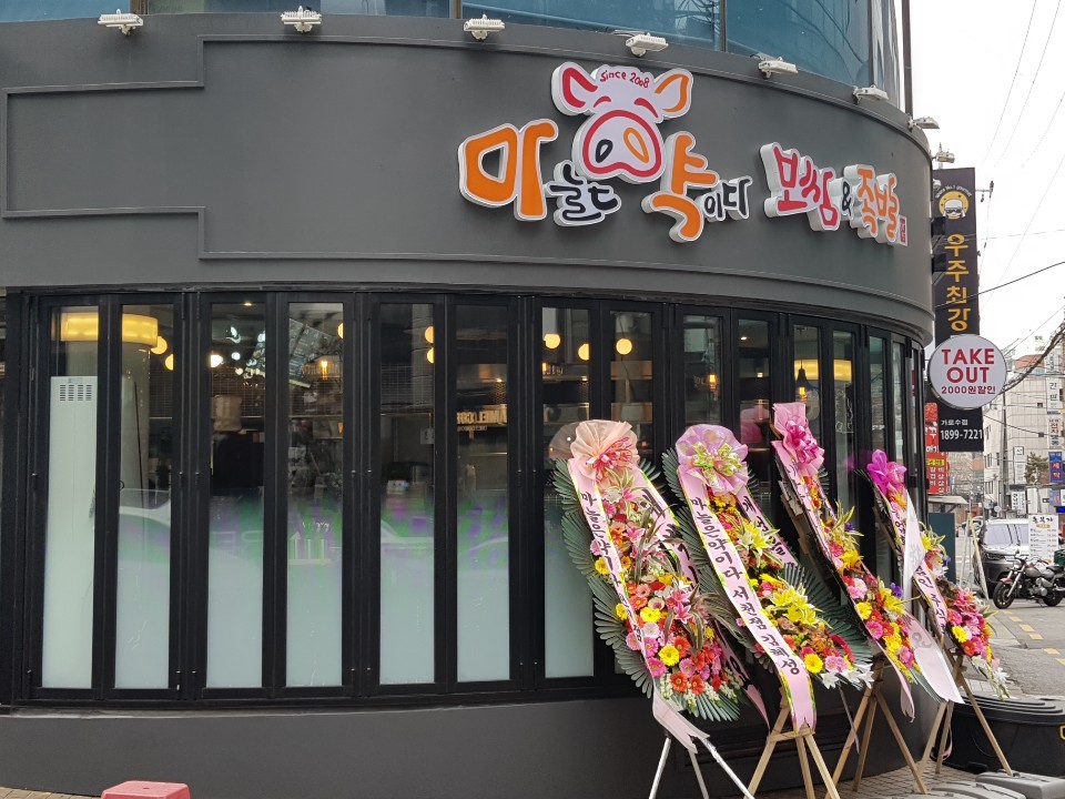 테스트이미지