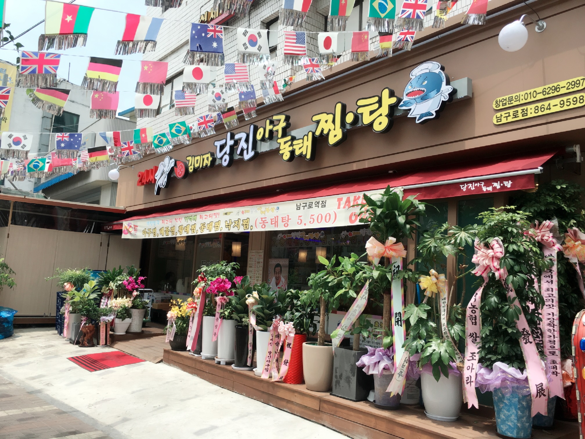 테스트이미지