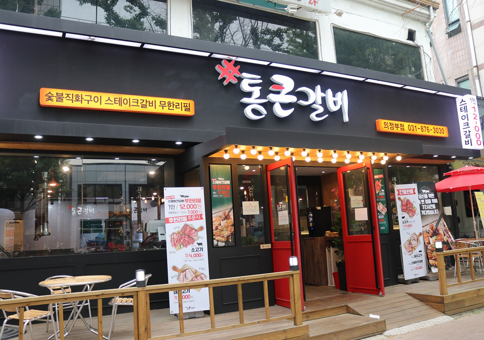 테스트이미지
