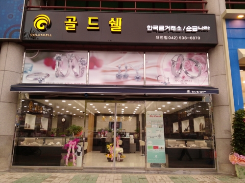 테스트이미지
