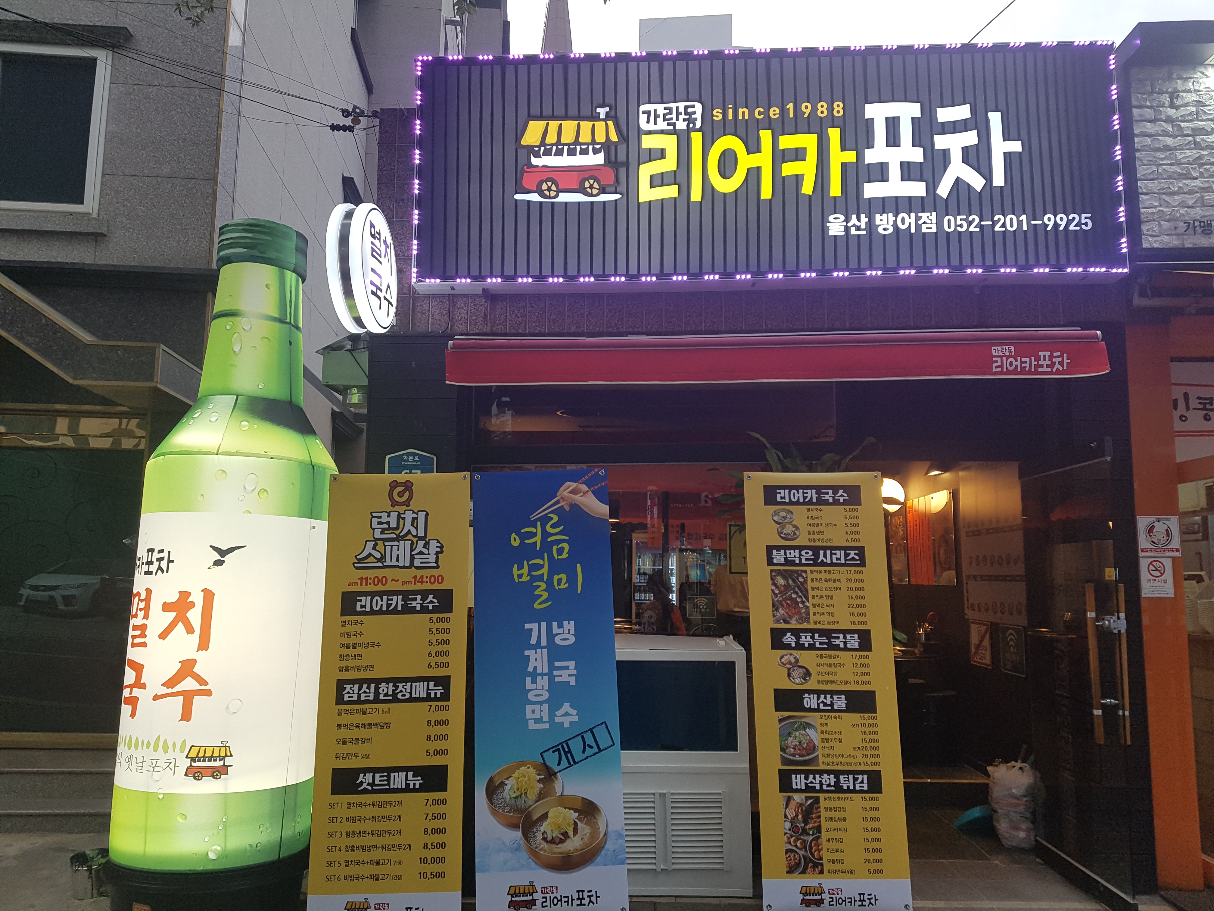 테스트이미지