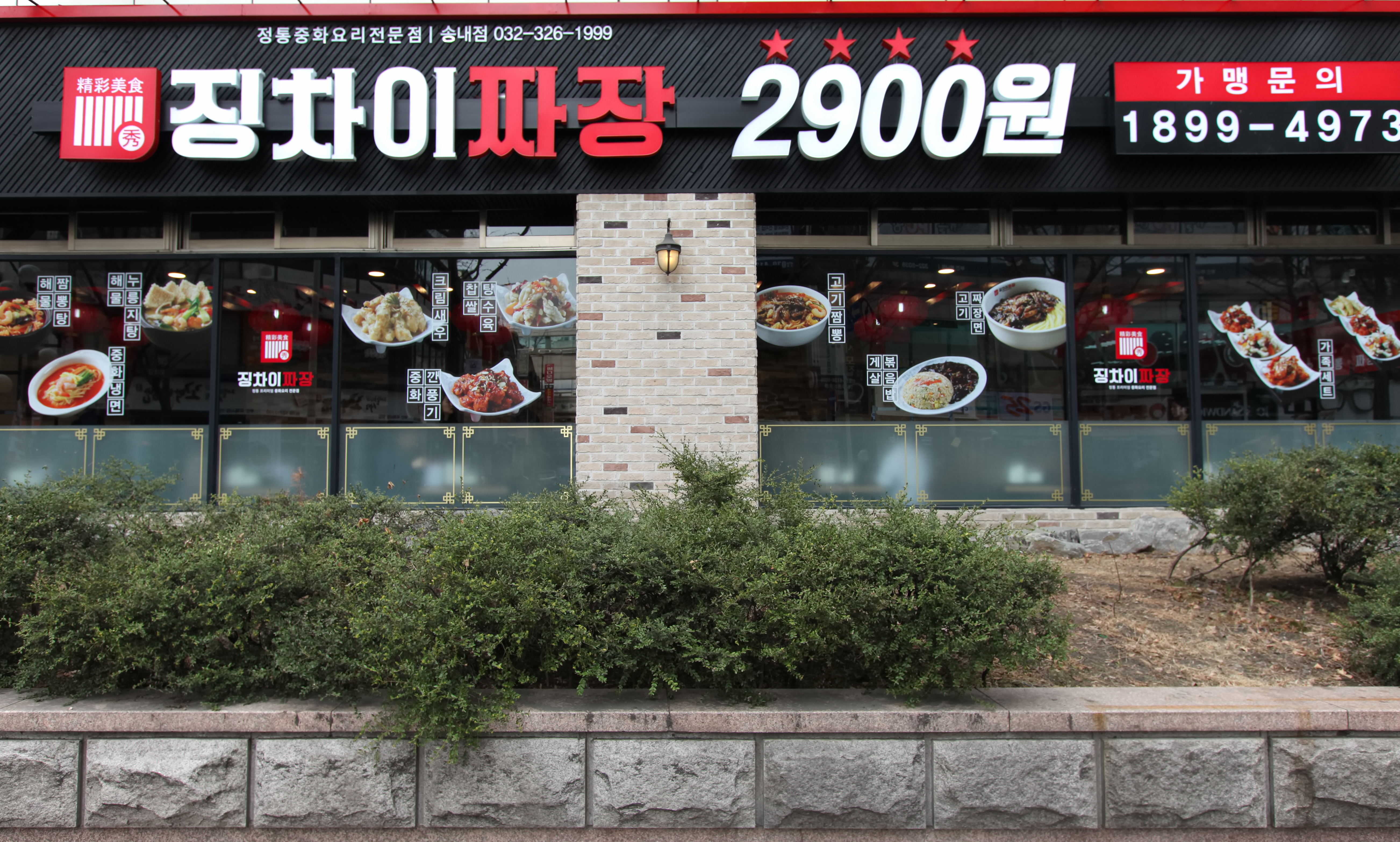 테스트이미지