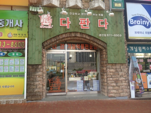 테스트이미지