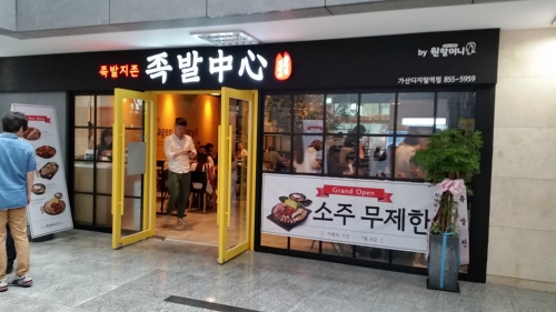 테스트이미지