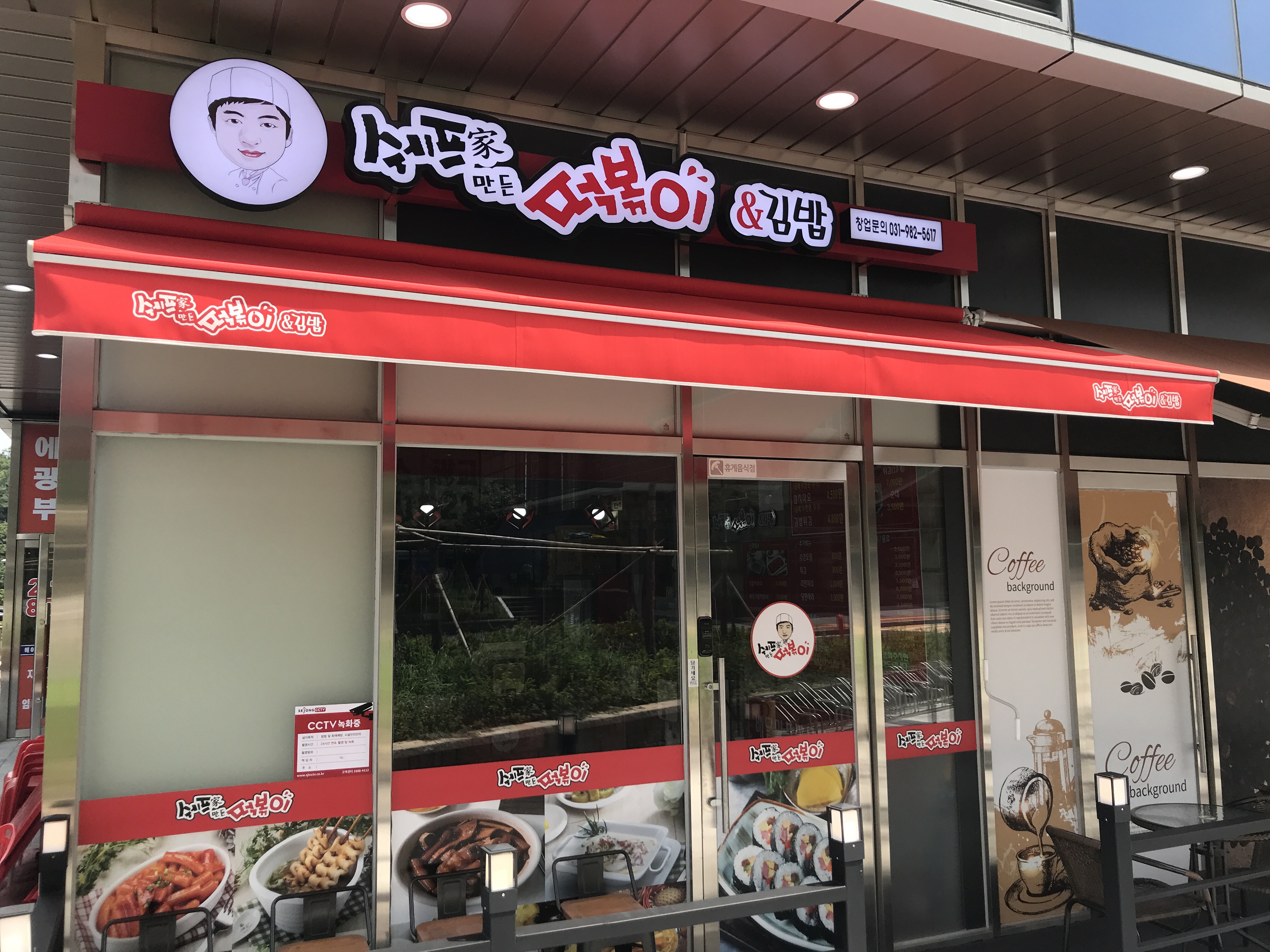테스트이미지