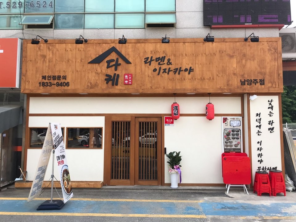 테스트이미지