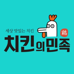 테스트이미지