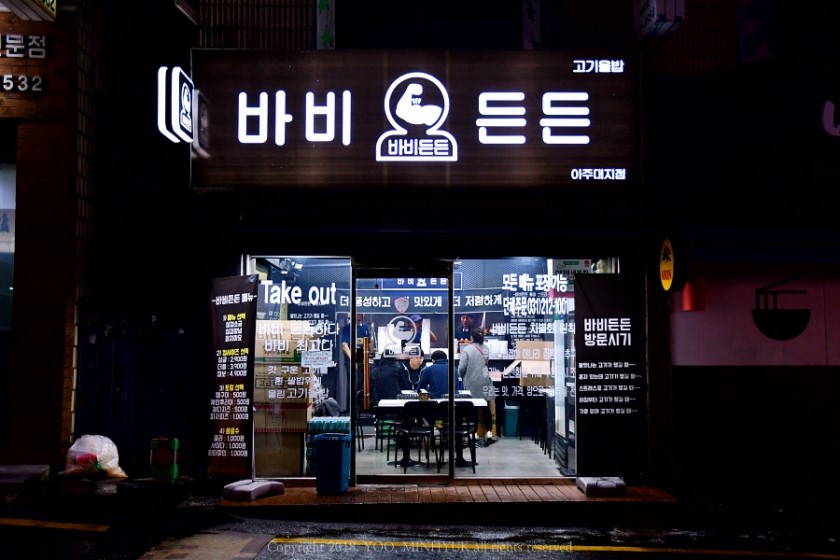 테스트이미지