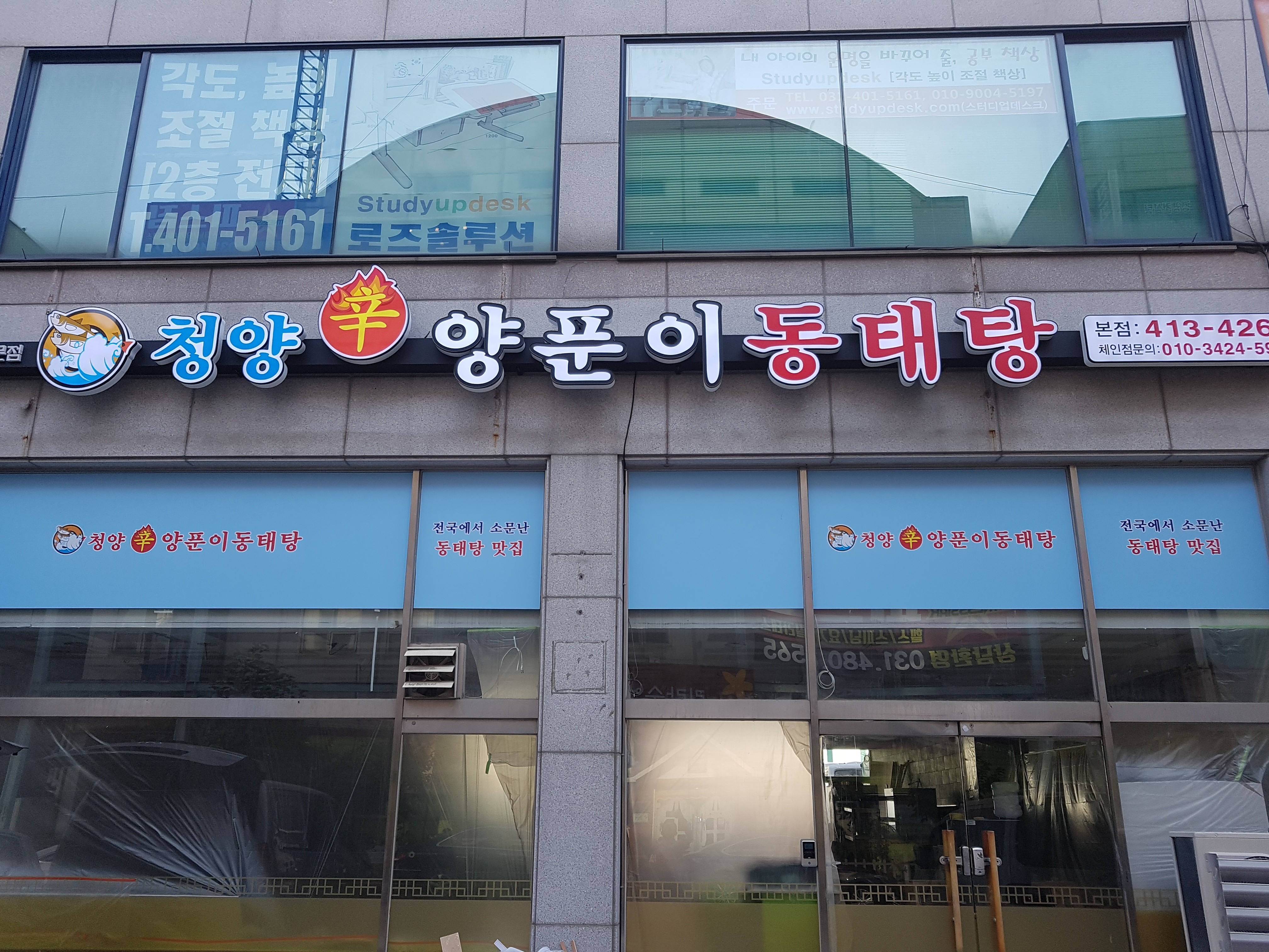 테스트이미지