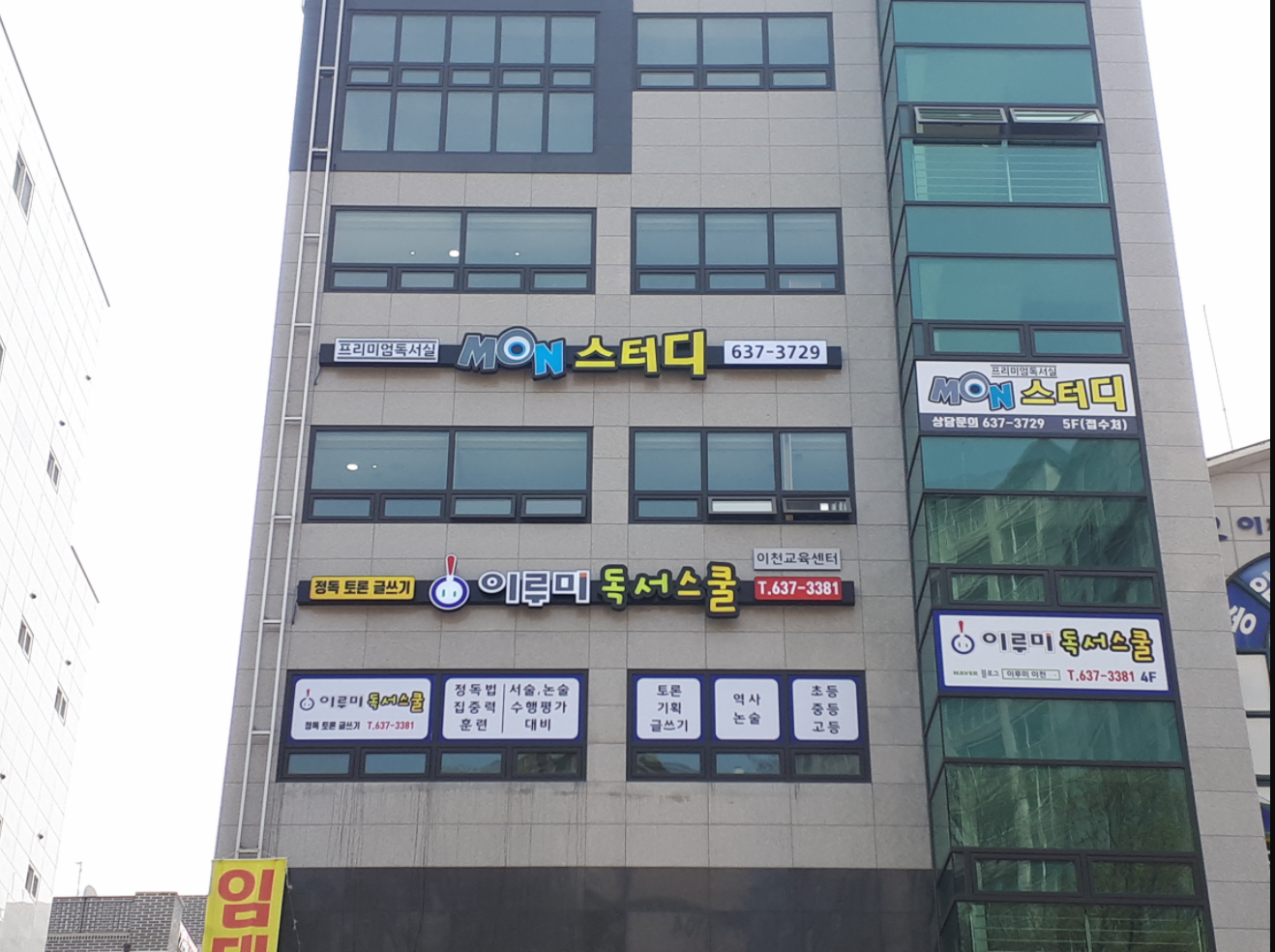 테스트이미지