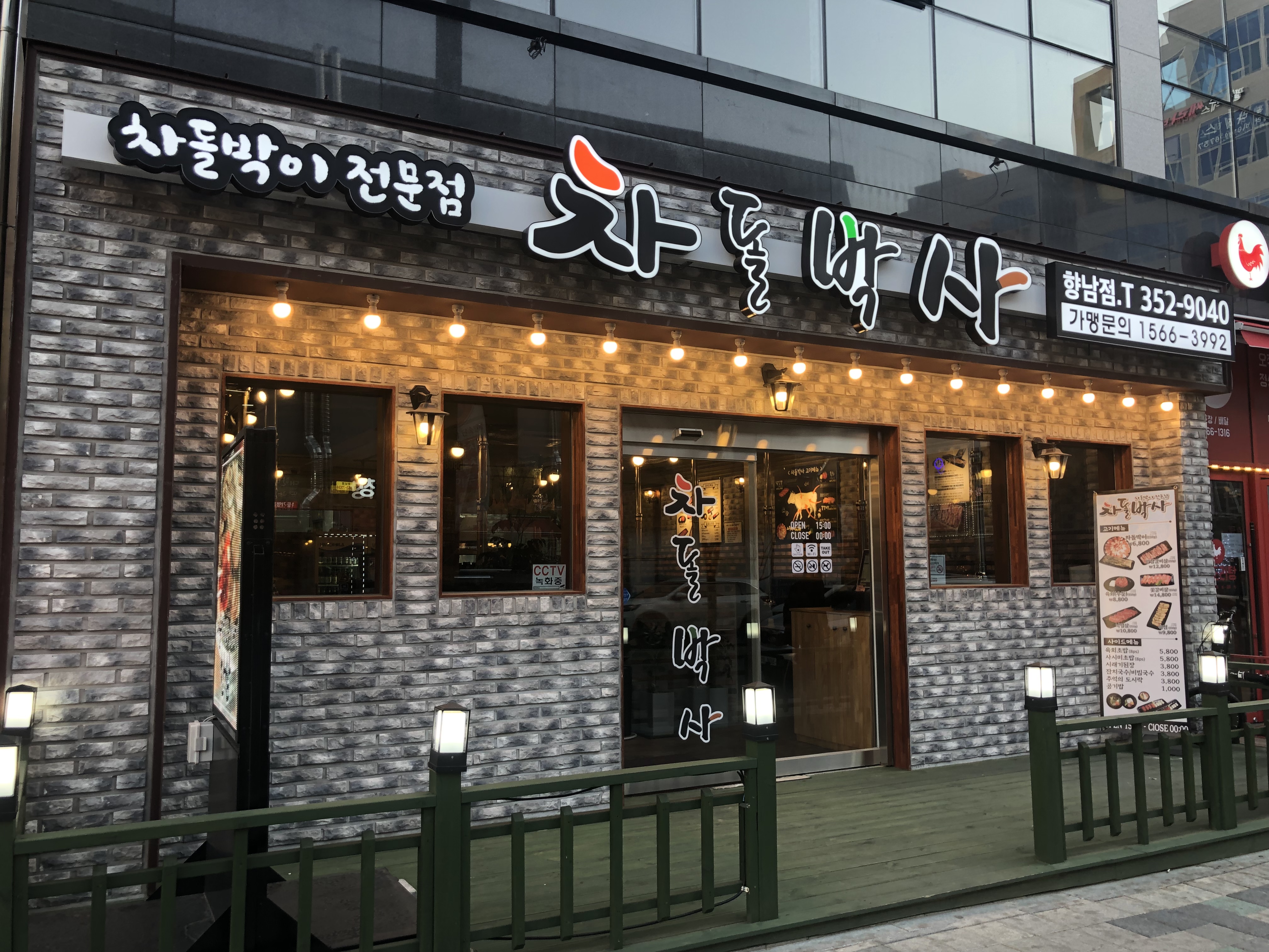 테스트이미지