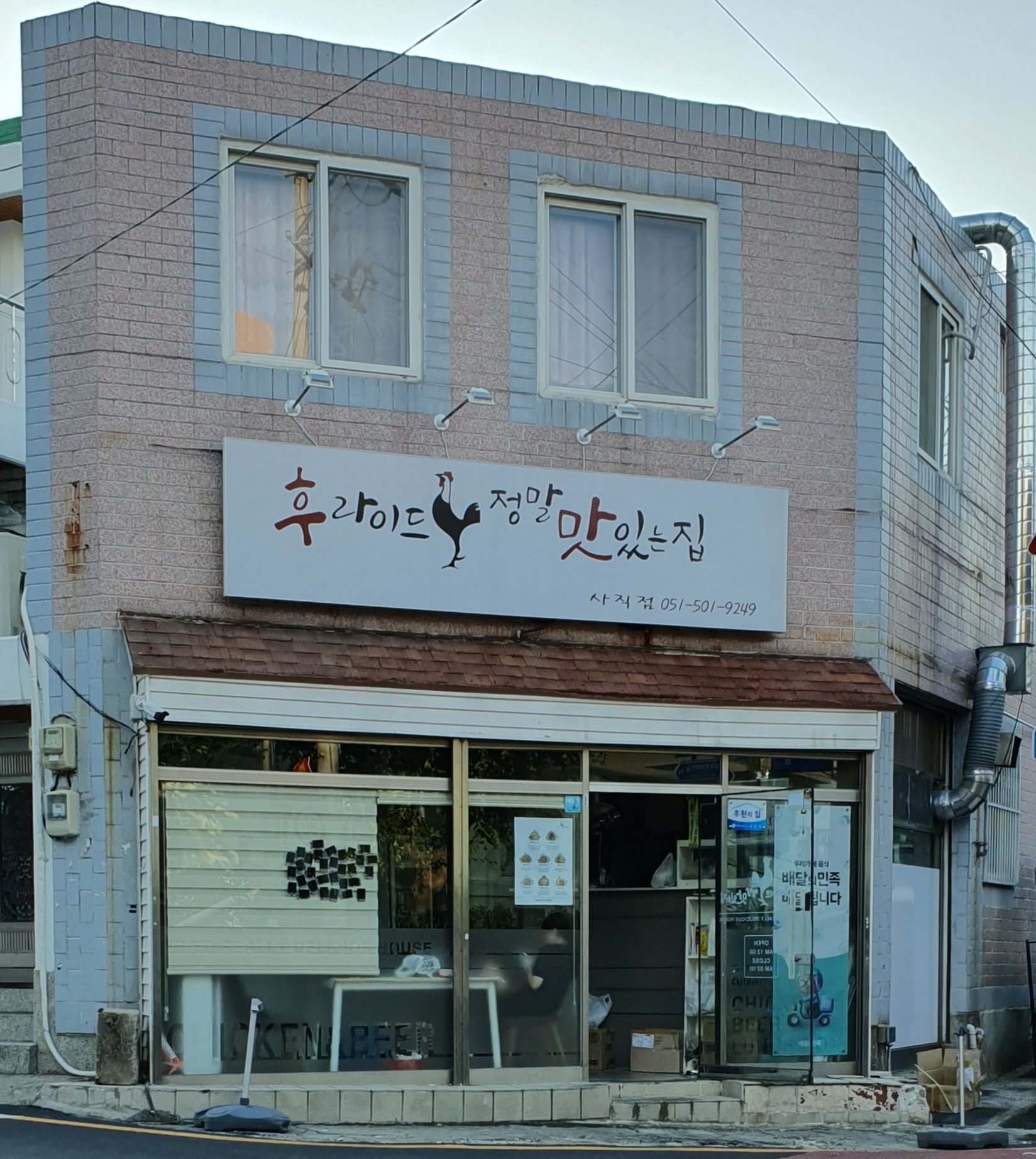 테스트이미지