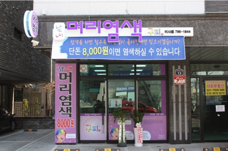 테스트이미지