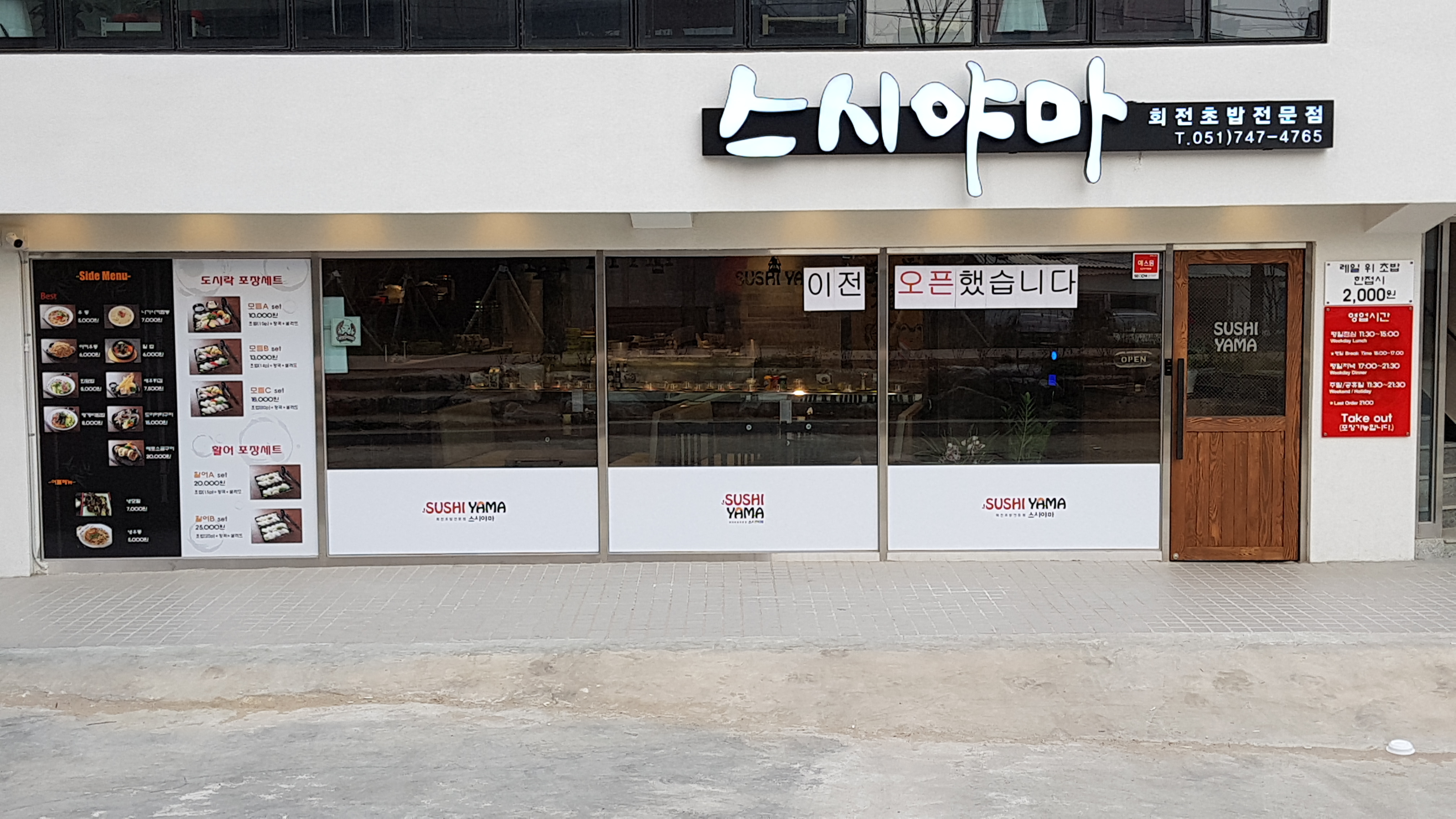 테스트이미지