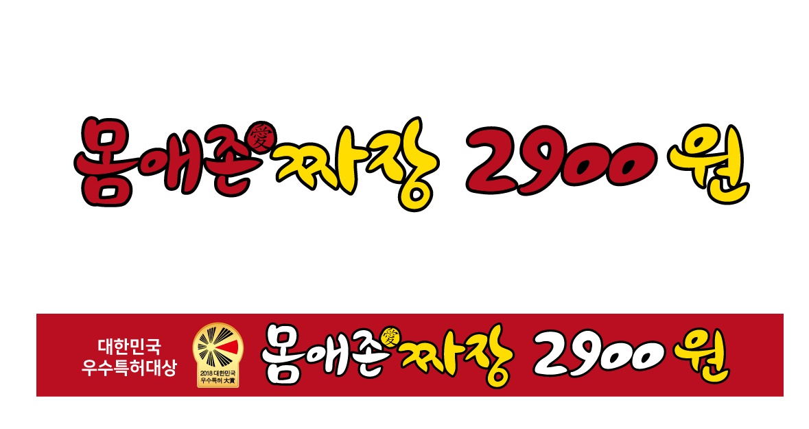 테스트이미지