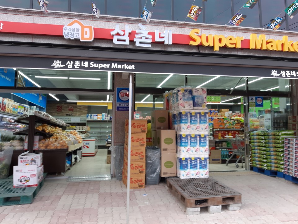 테스트이미지