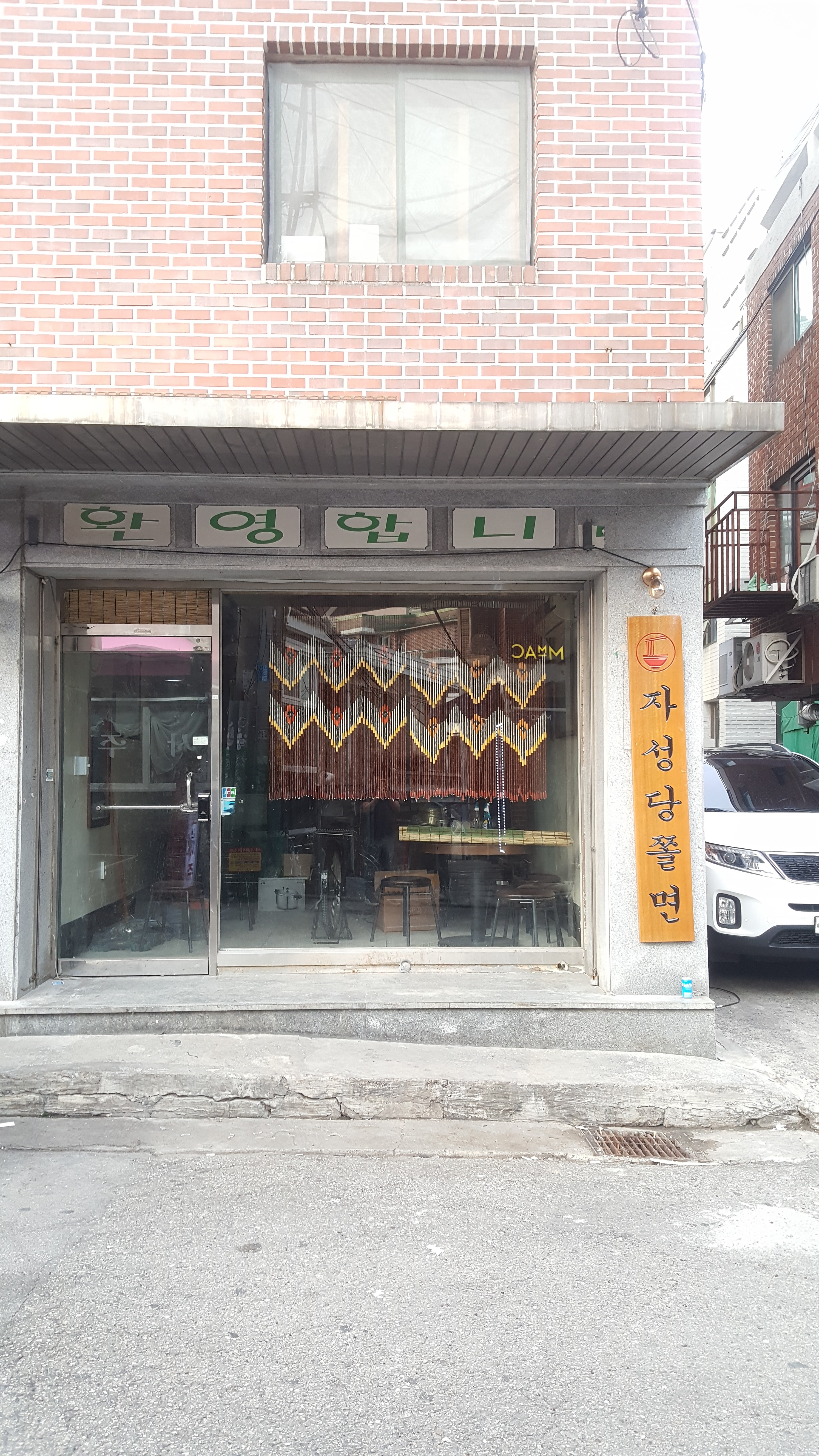 테스트이미지