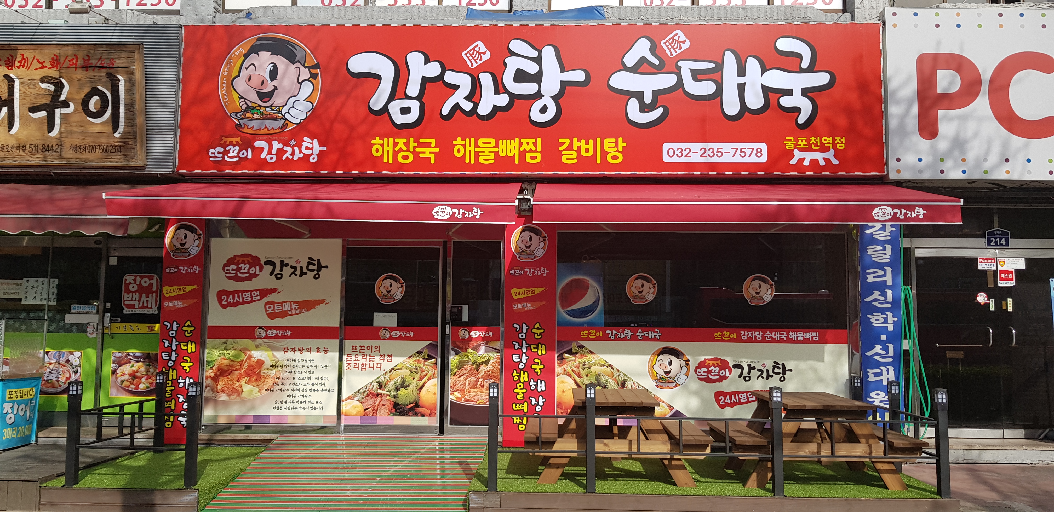테스트이미지