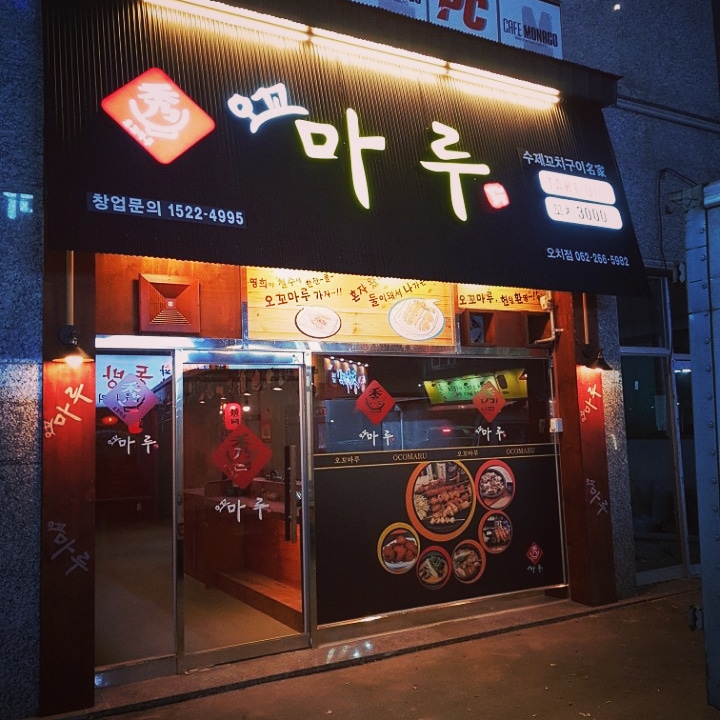테스트이미지