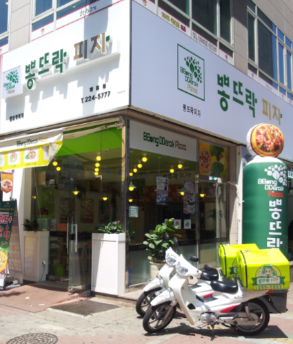테스트이미지