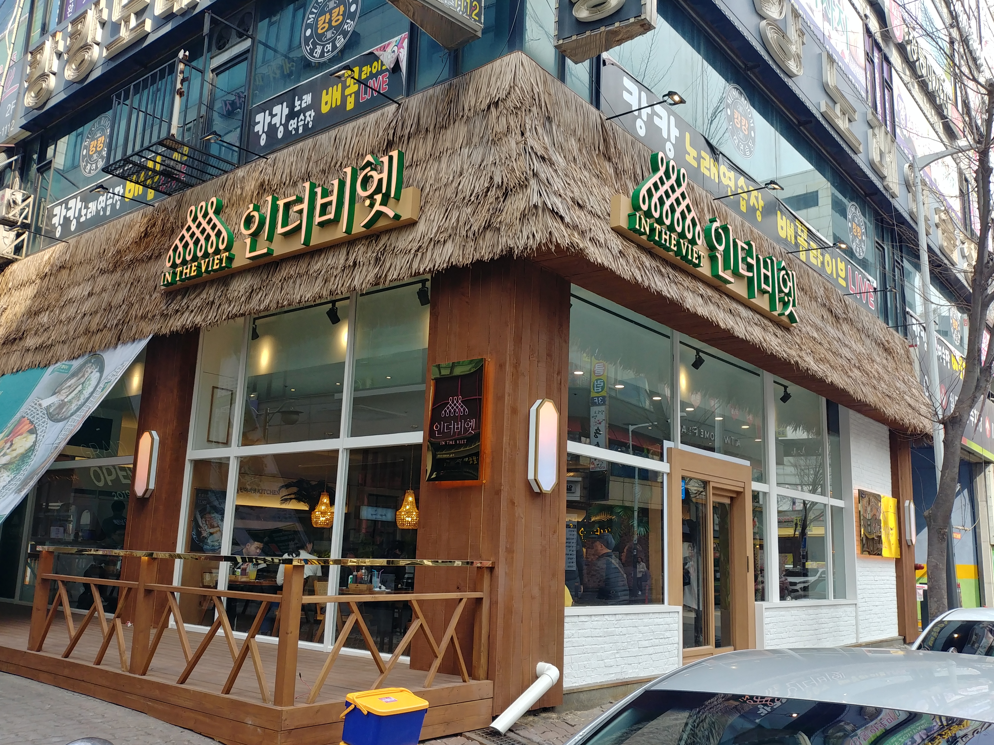 테스트이미지