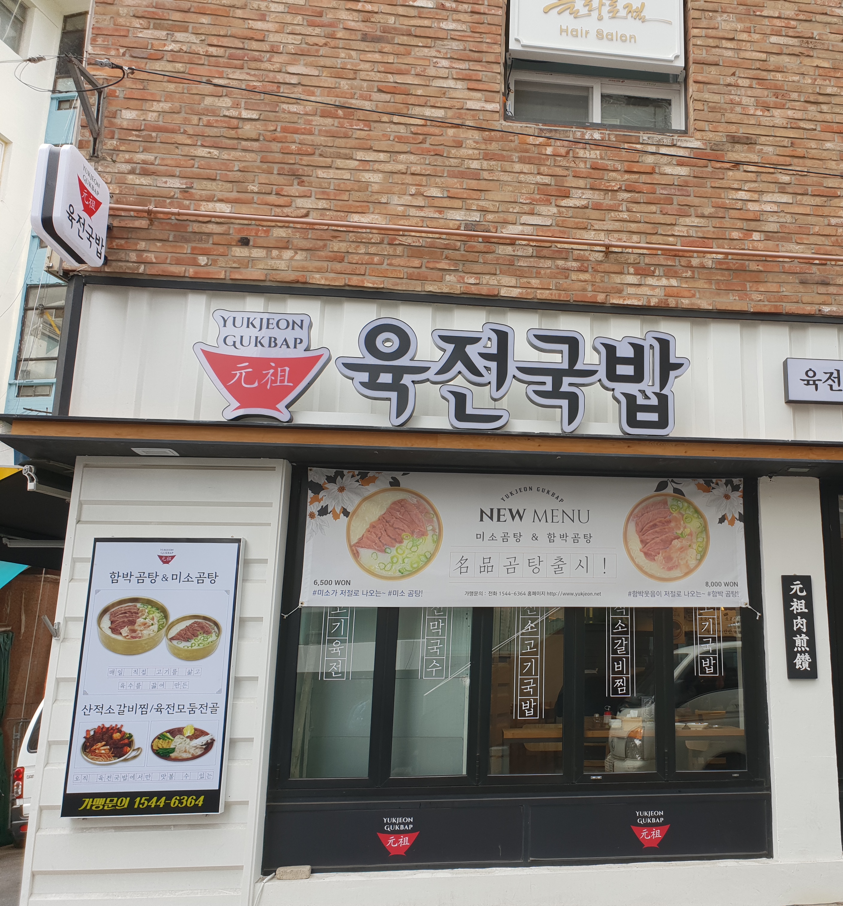 테스트이미지
