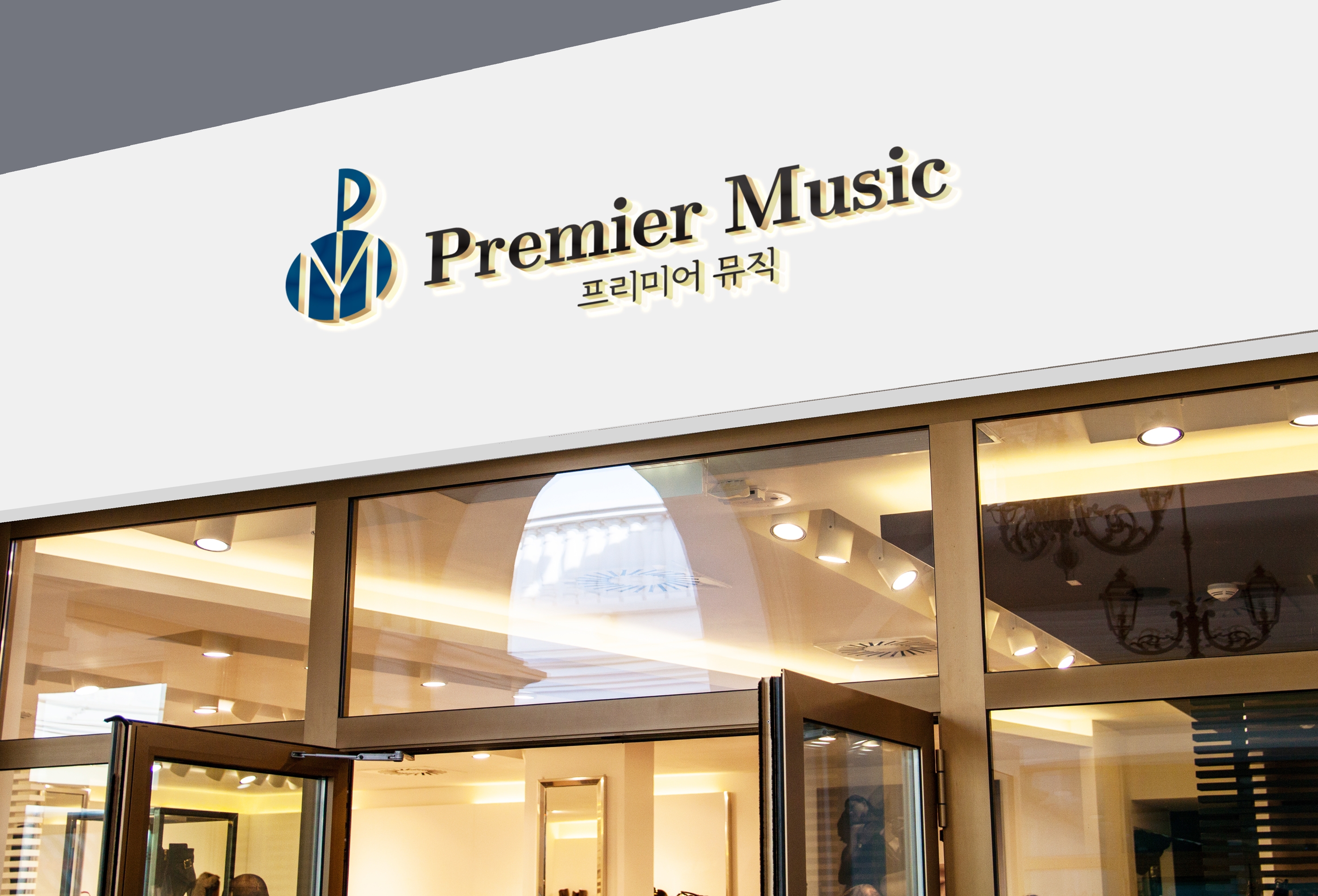 테스트이미지