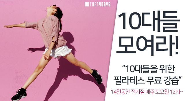 테스트이미지