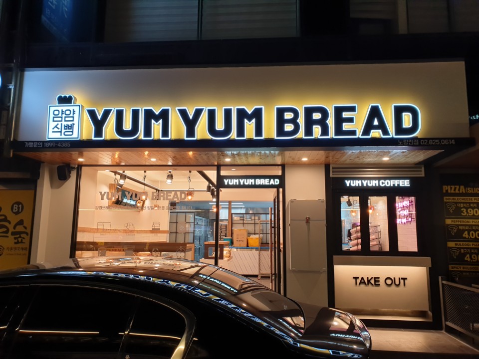 테스트이미지