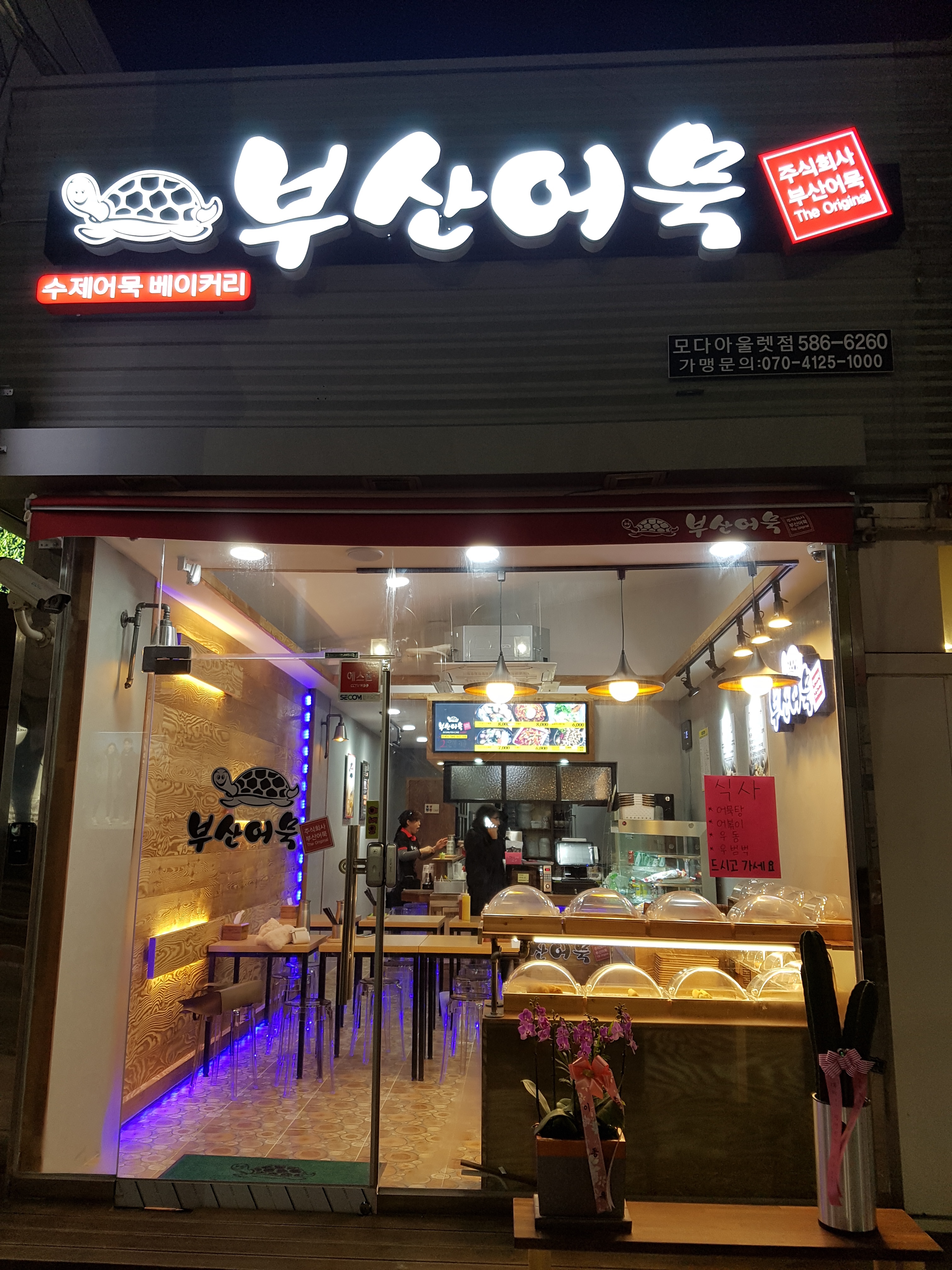 테스트이미지