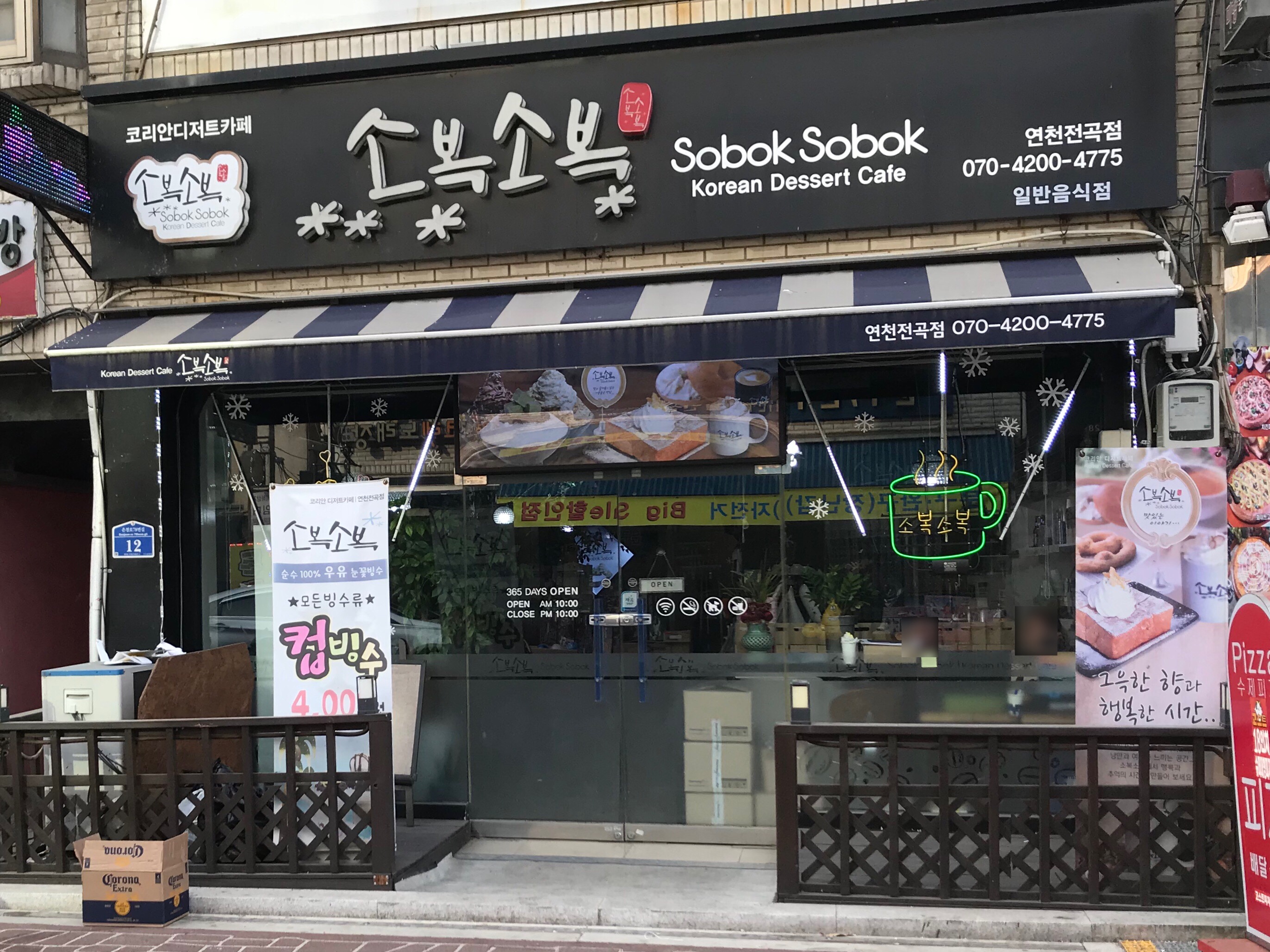테스트이미지