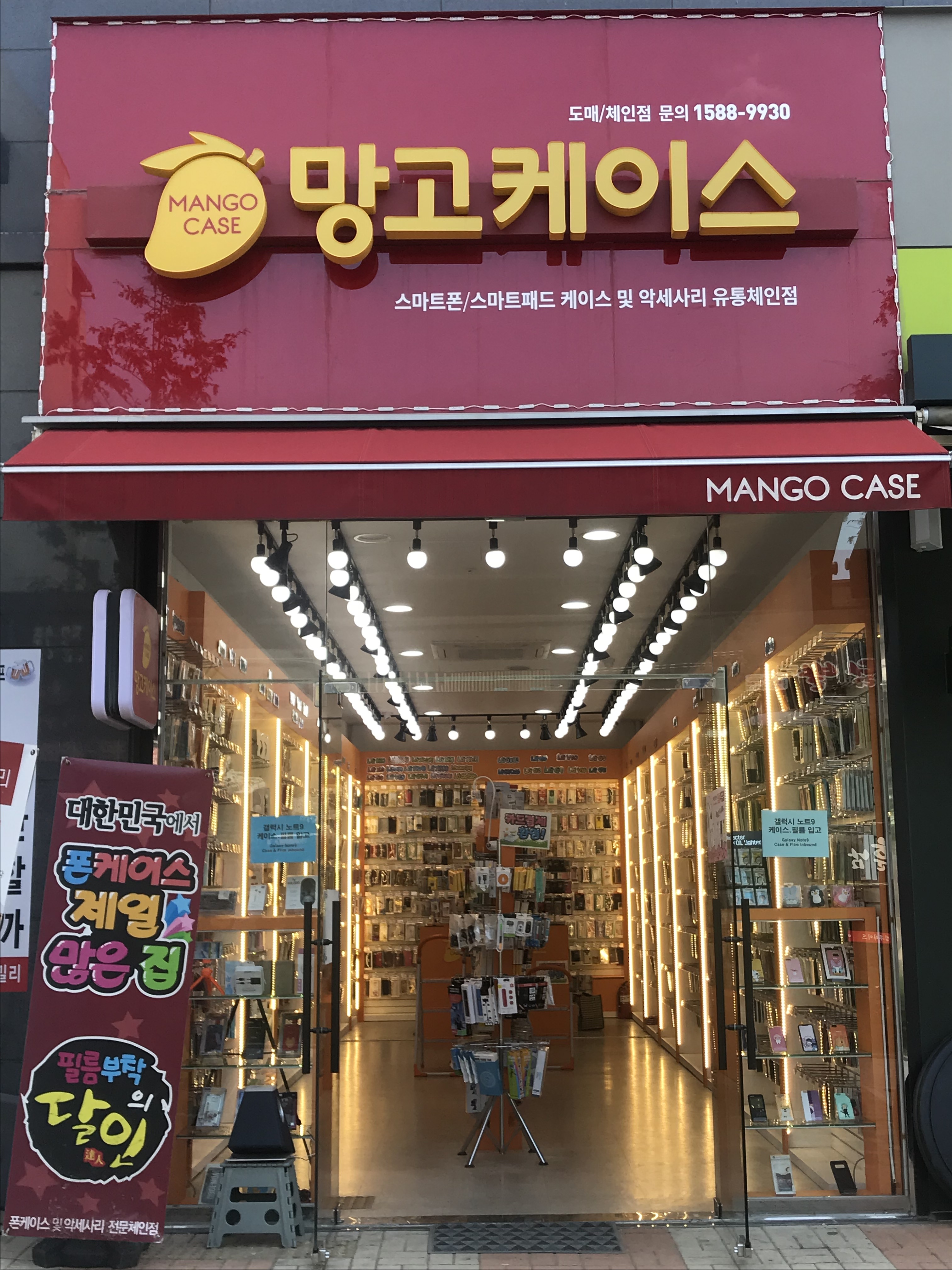 테스트이미지