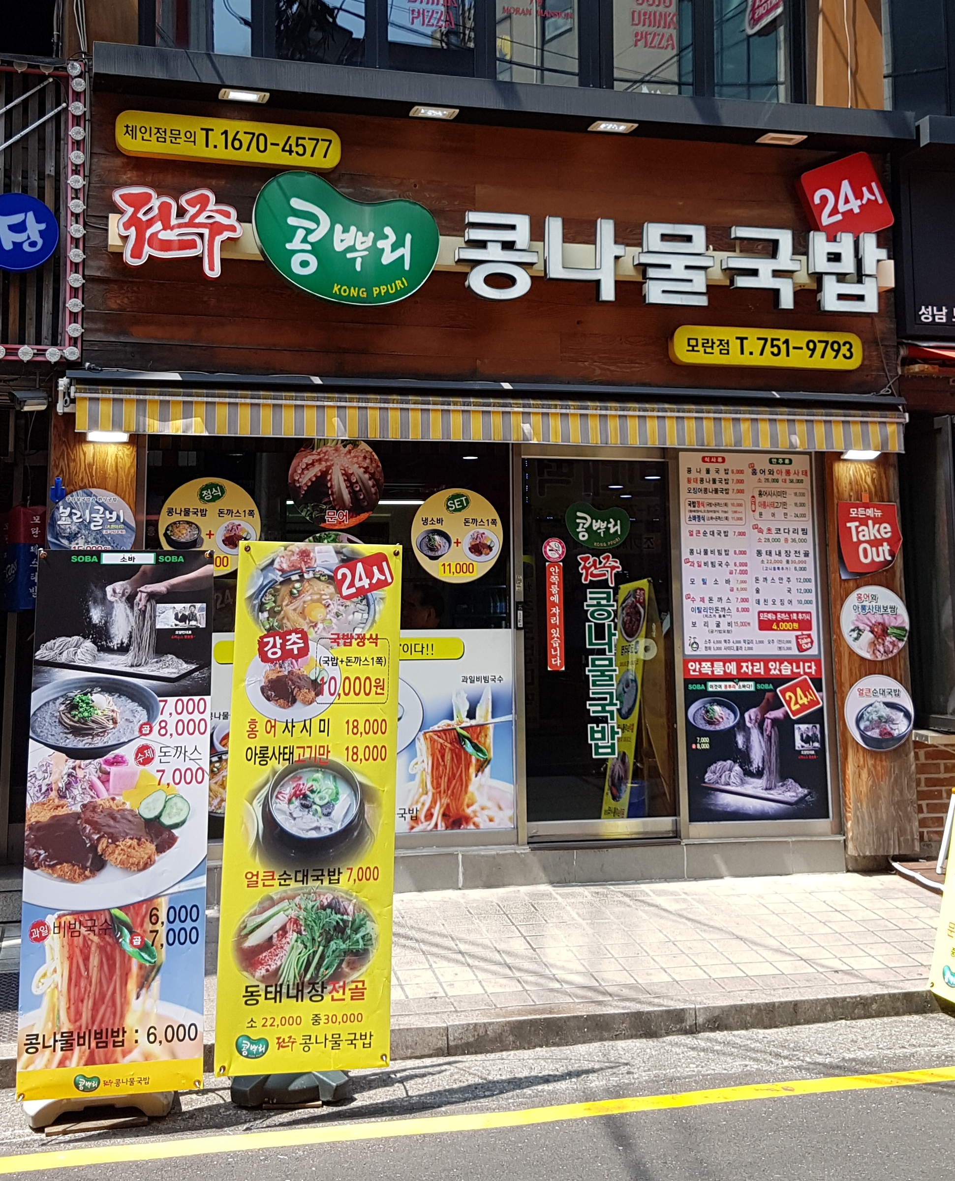 테스트이미지