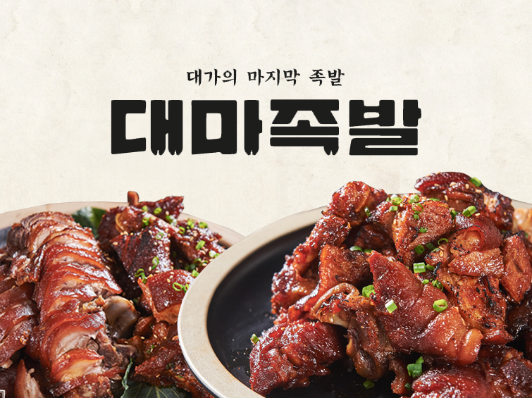 테스트이미지