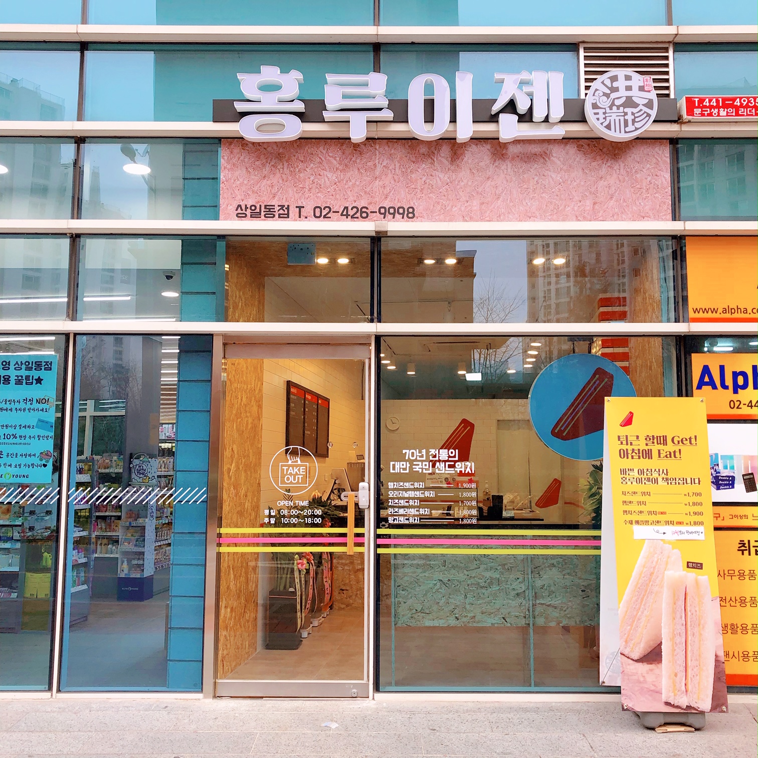 테스트이미지