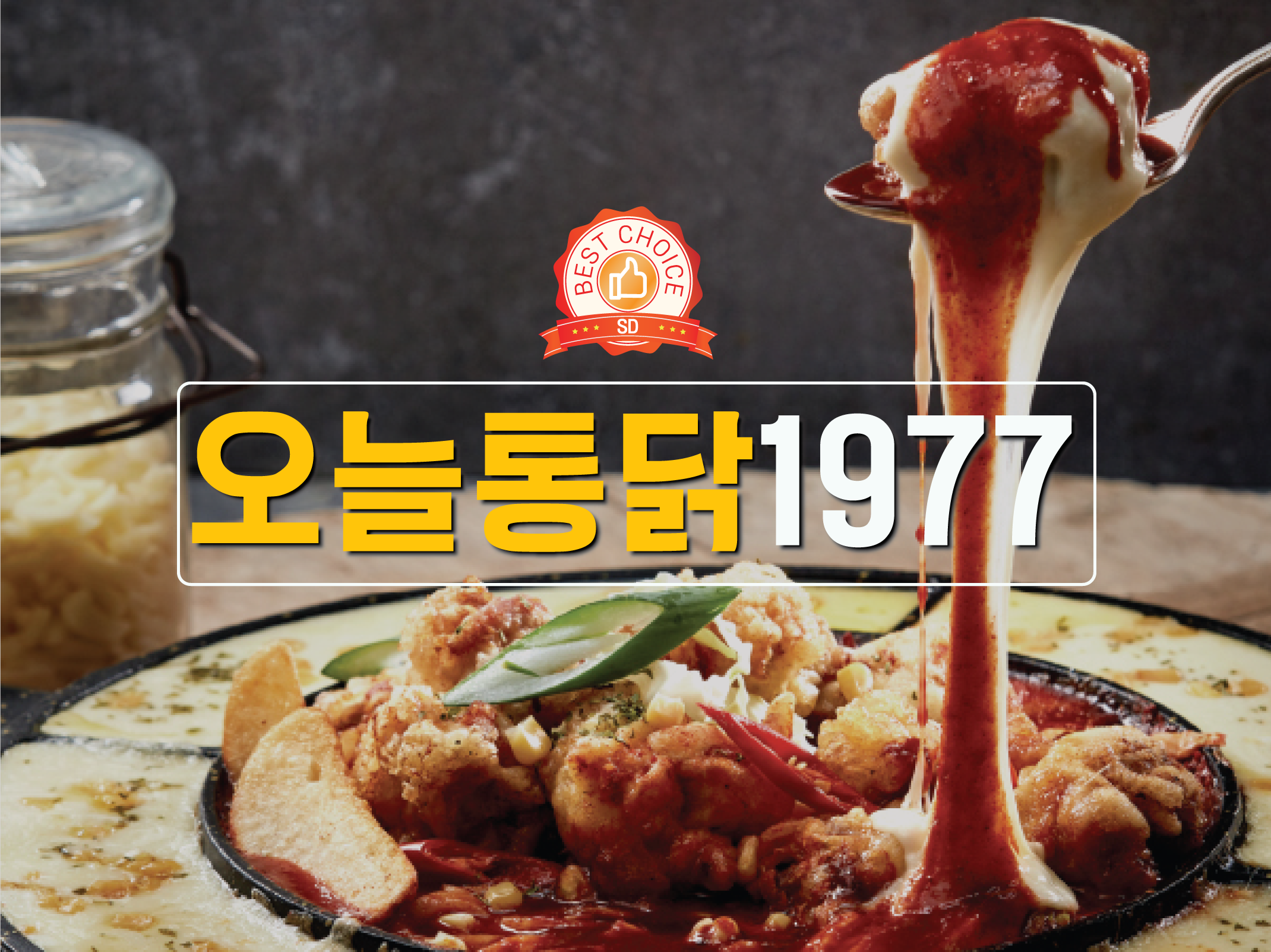 테스트이미지