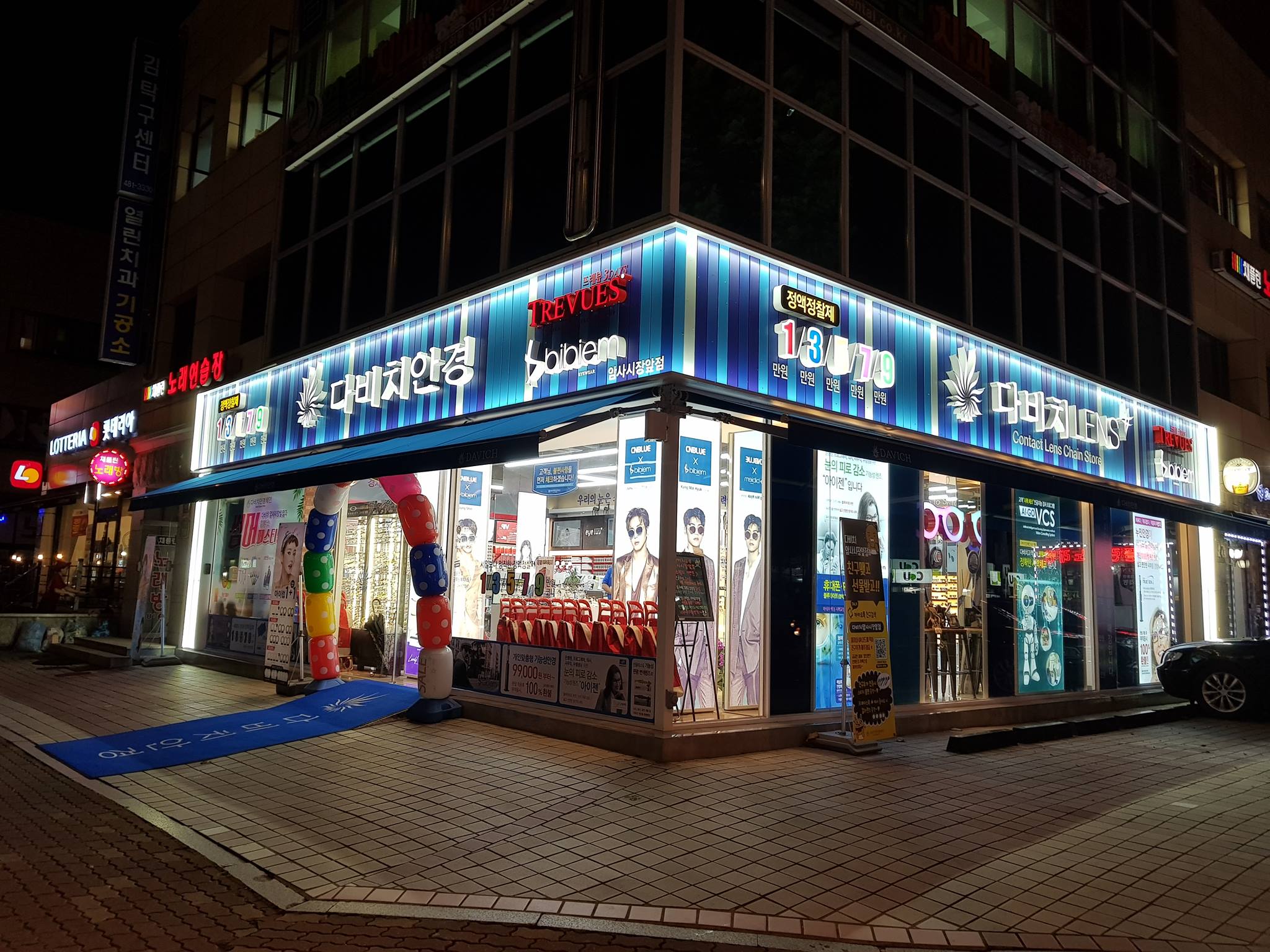테스트이미지