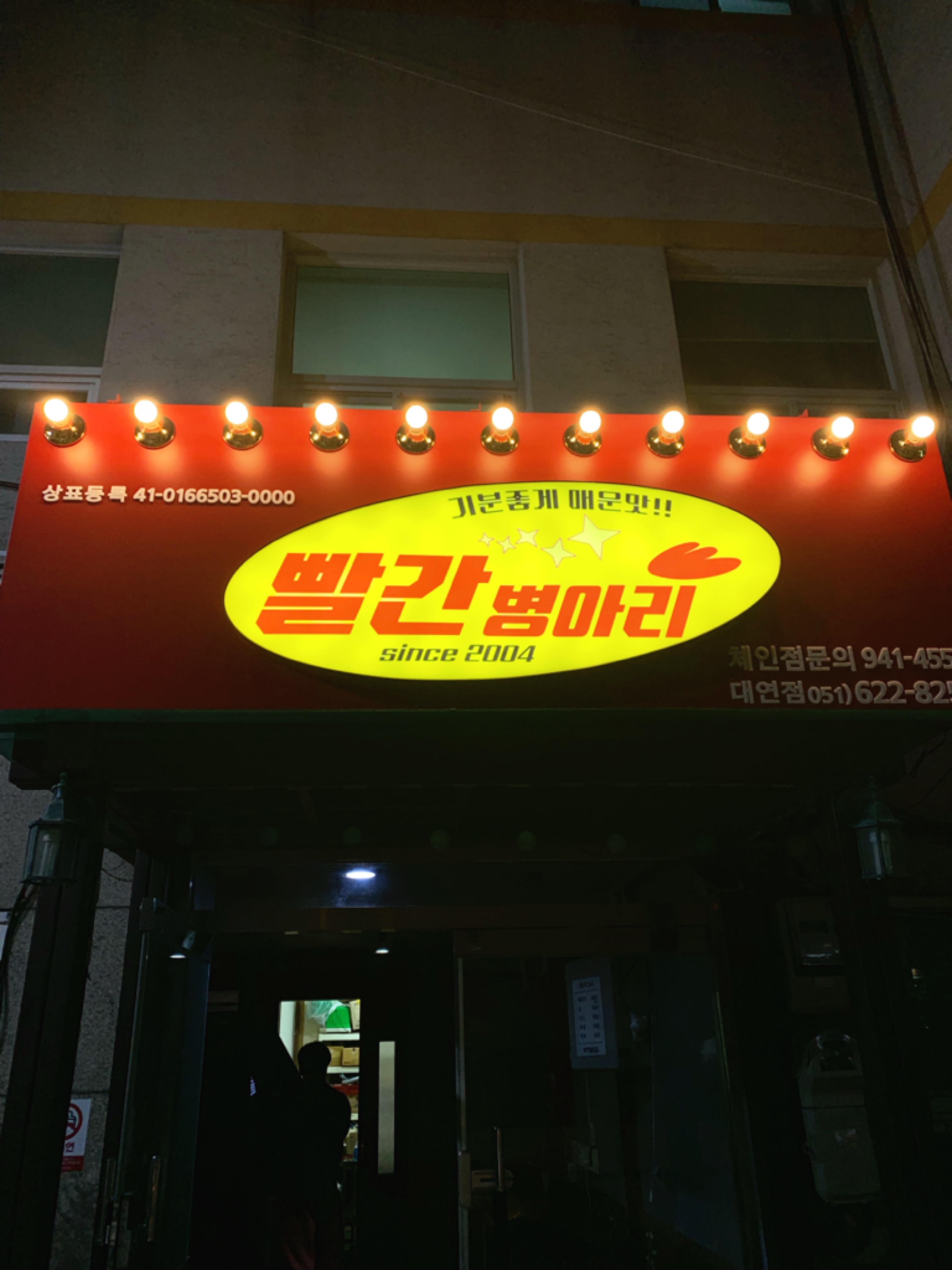 테스트이미지