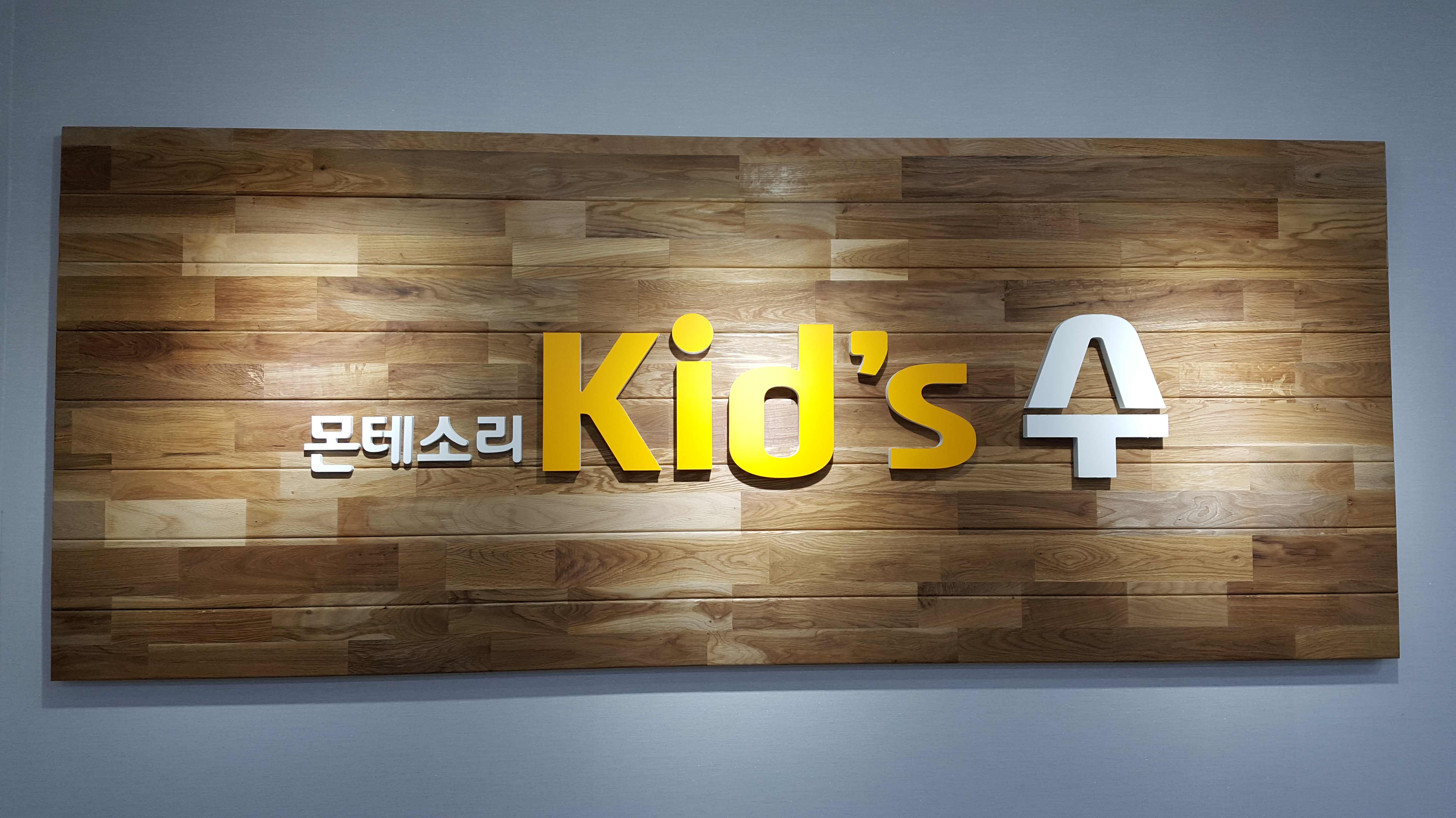 테스트이미지
