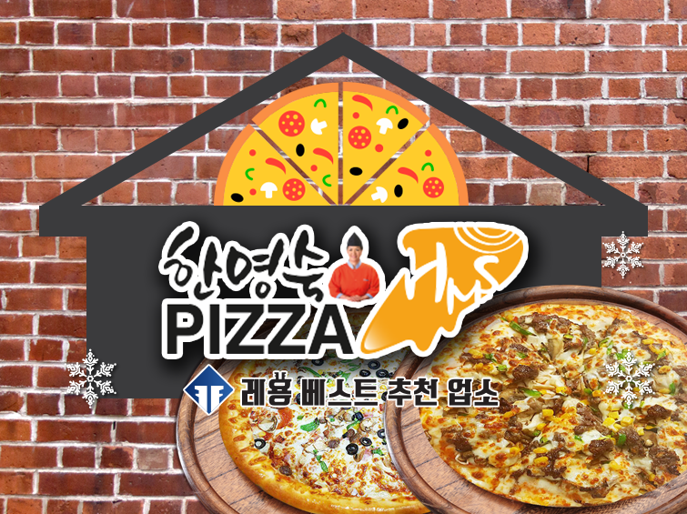 테스트이미지