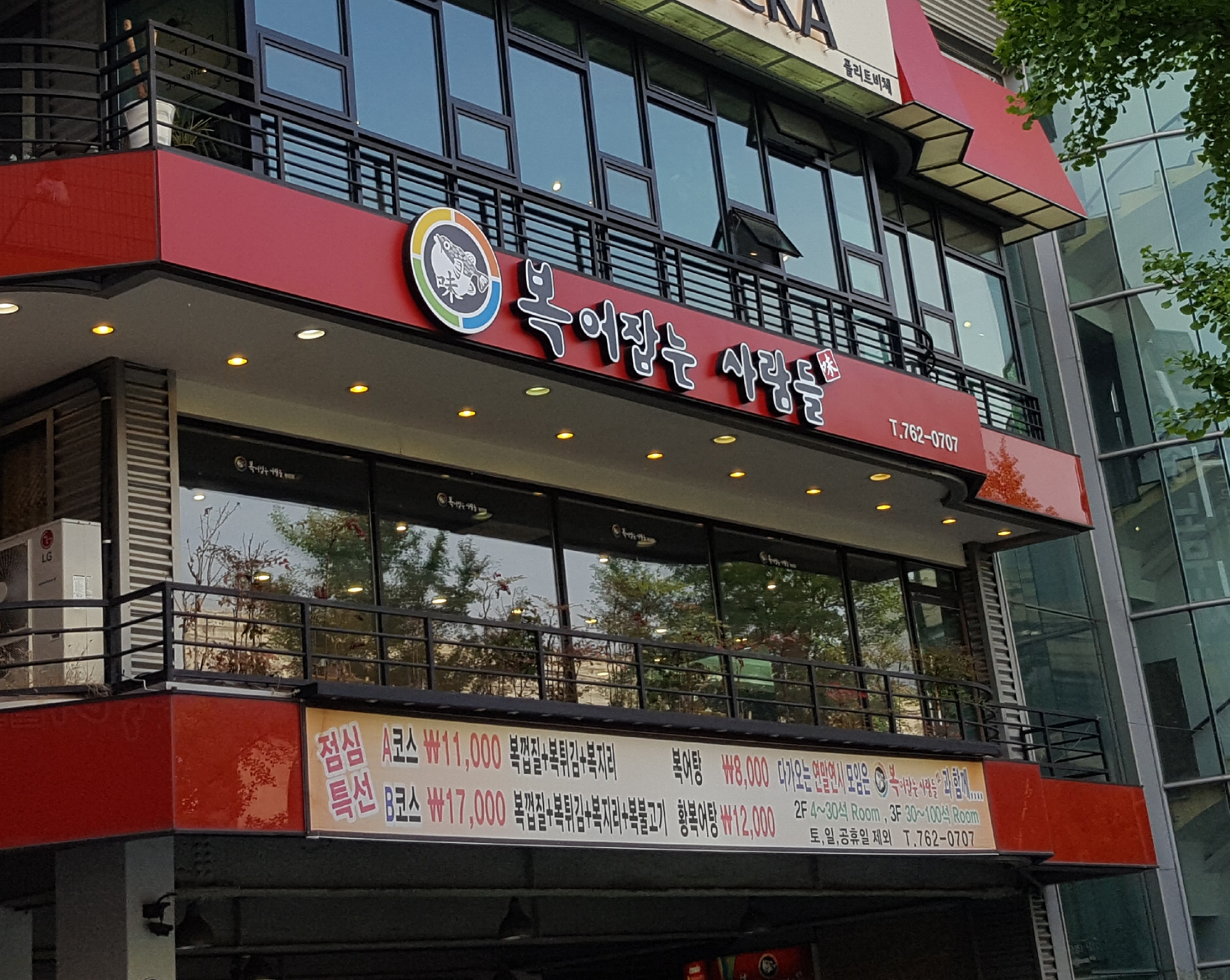 테스트이미지