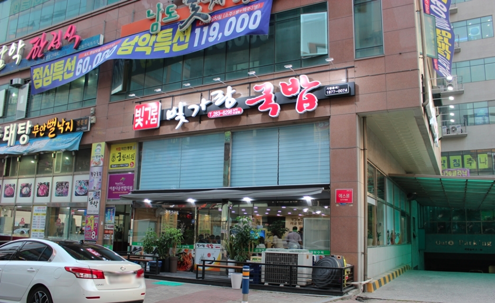 테스트이미지