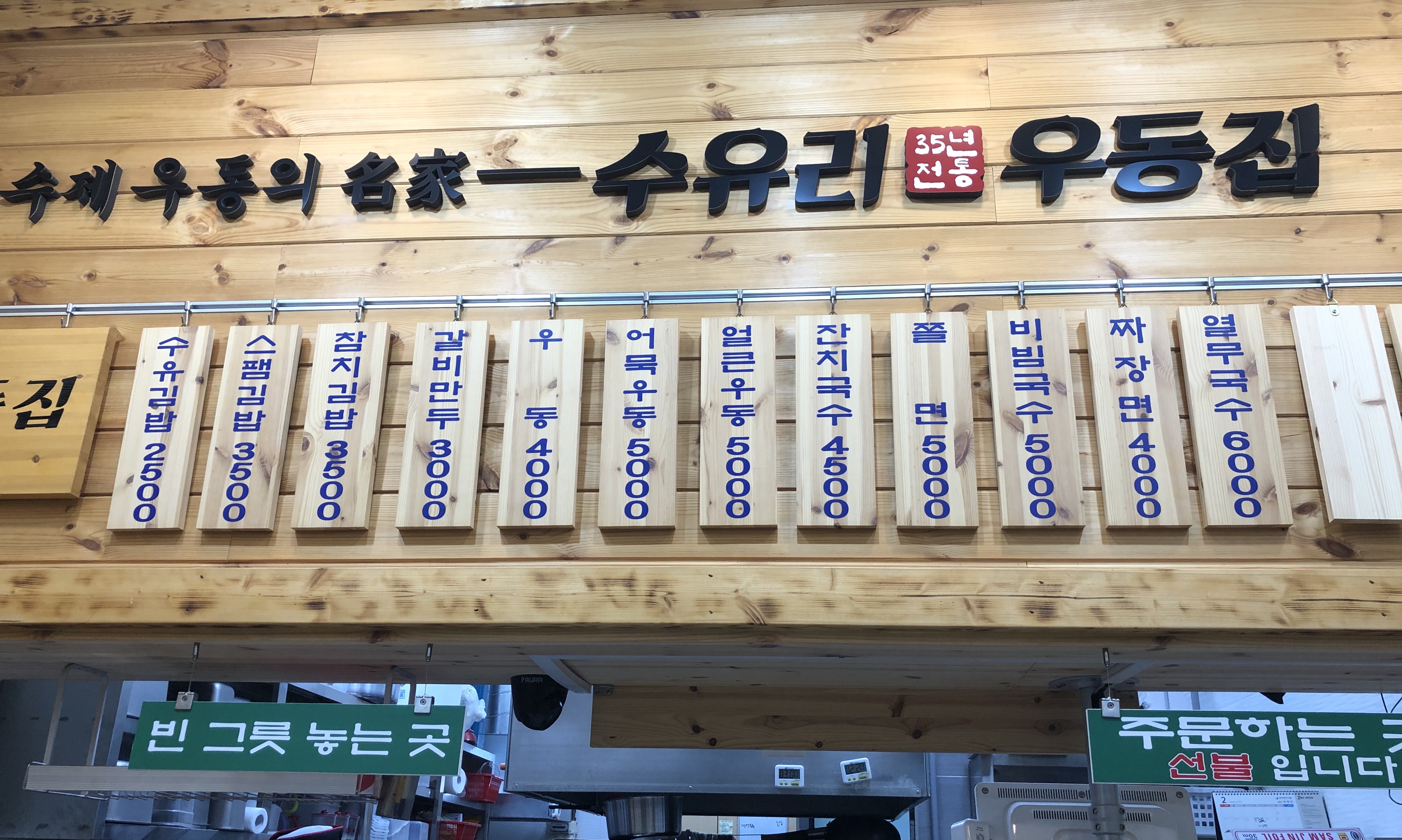 테스트이미지