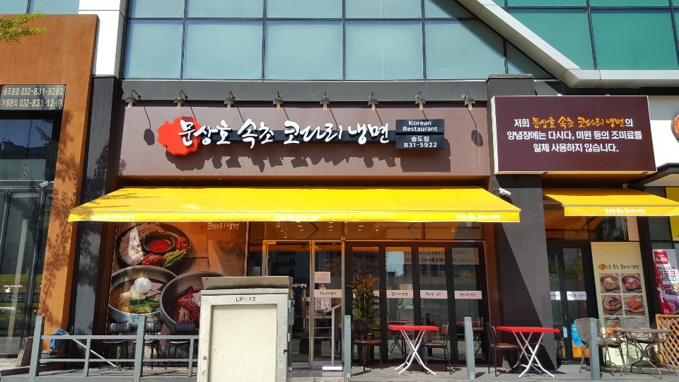 테스트이미지