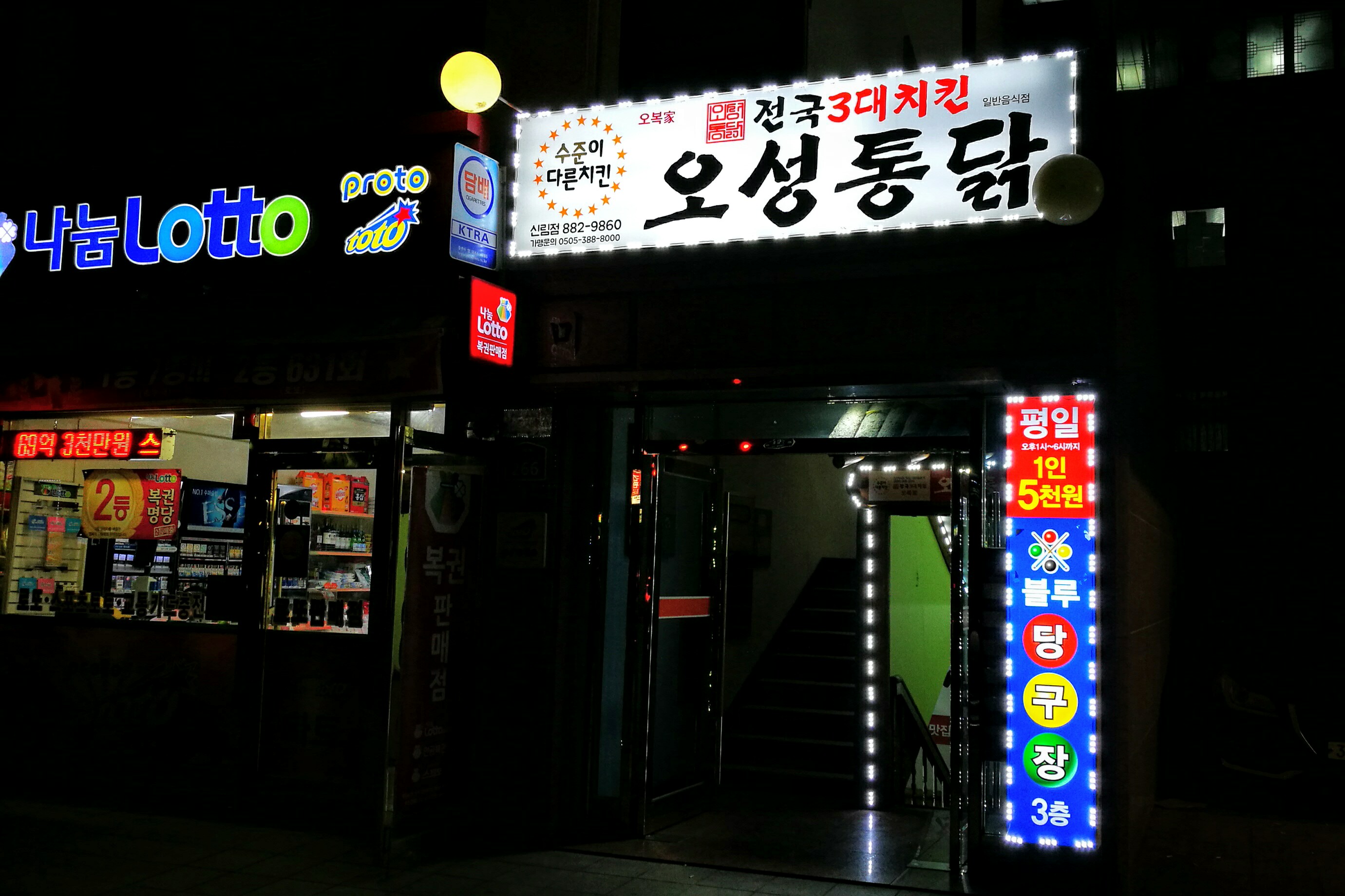 테스트이미지