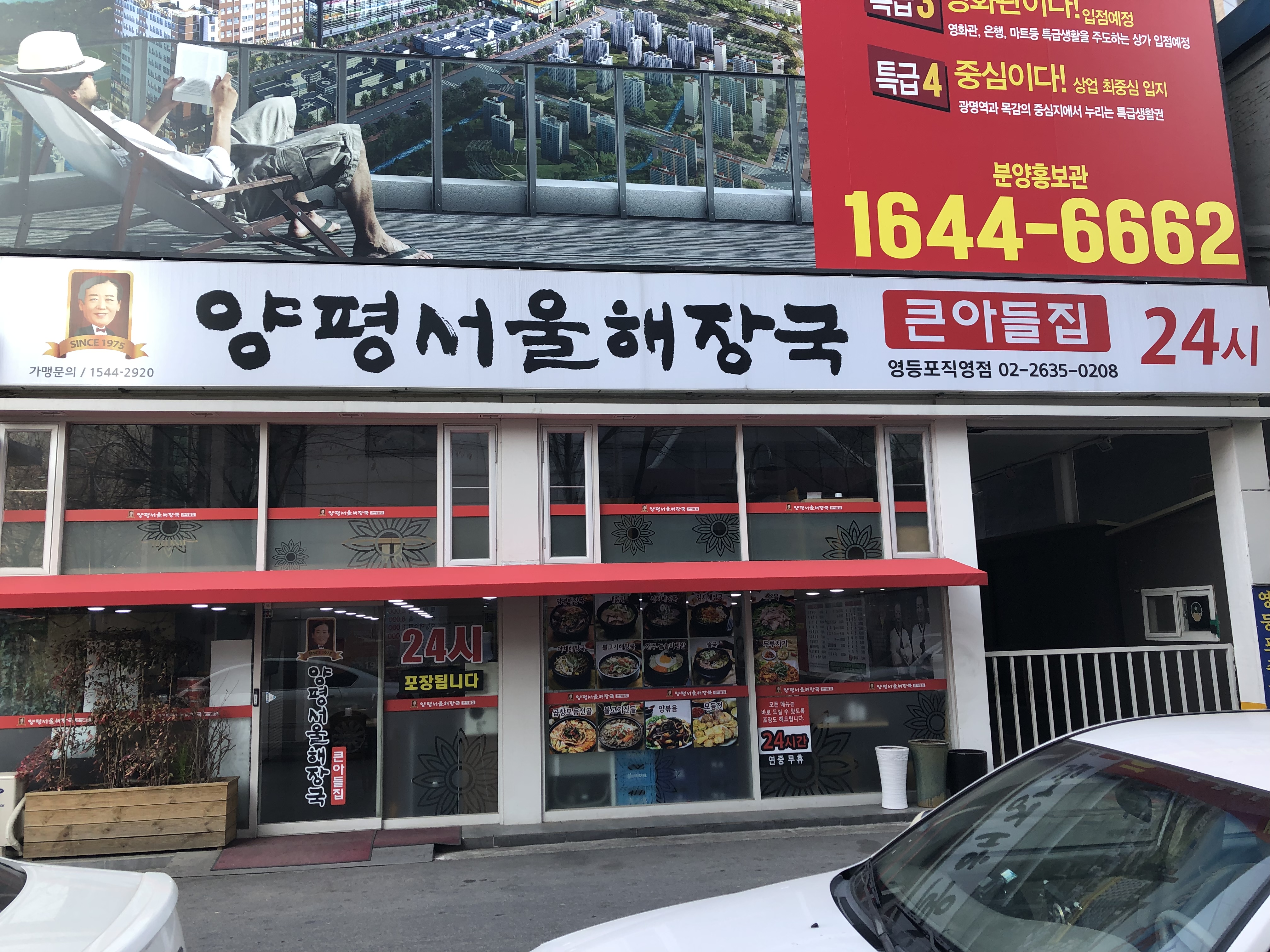 테스트이미지