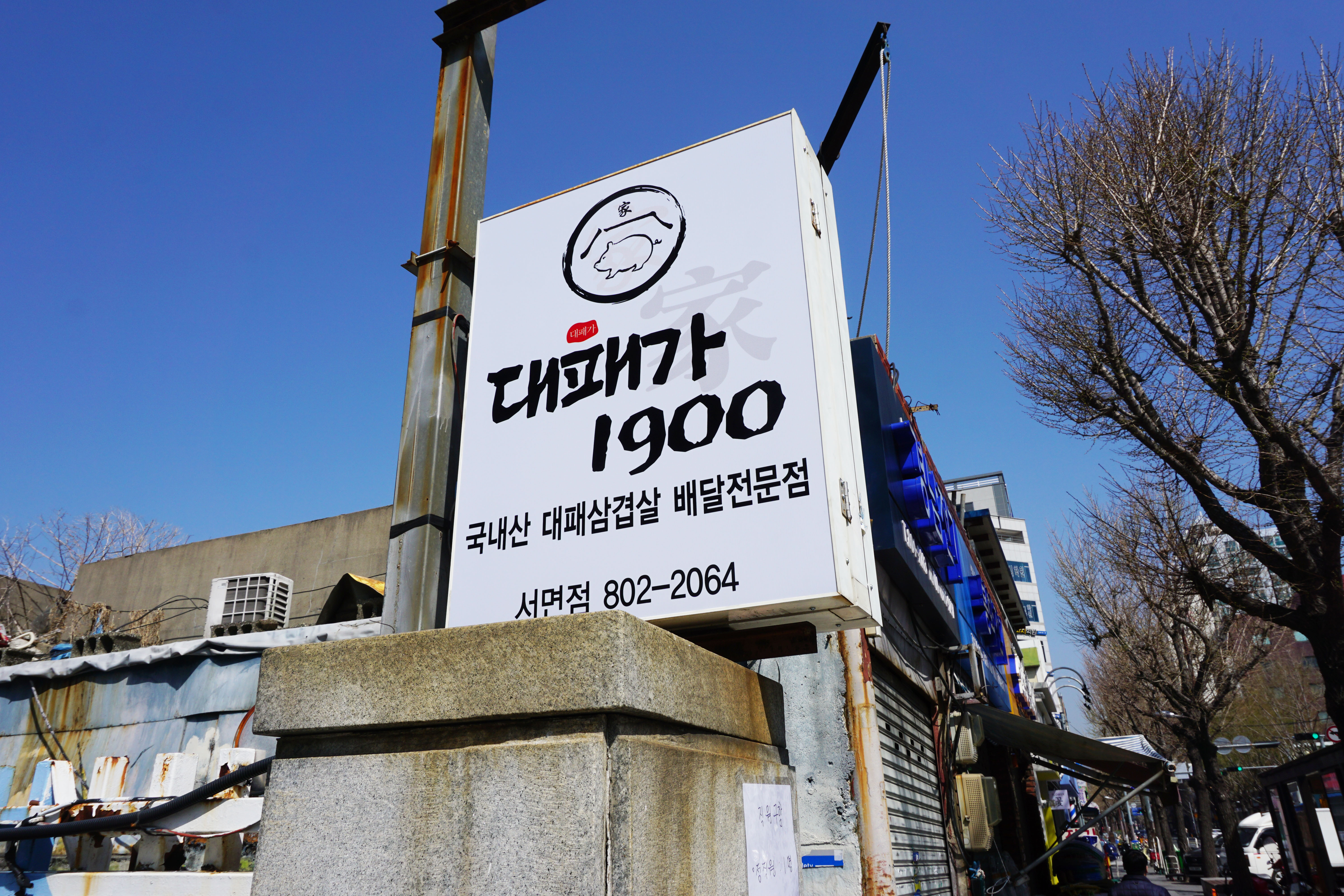 테스트이미지