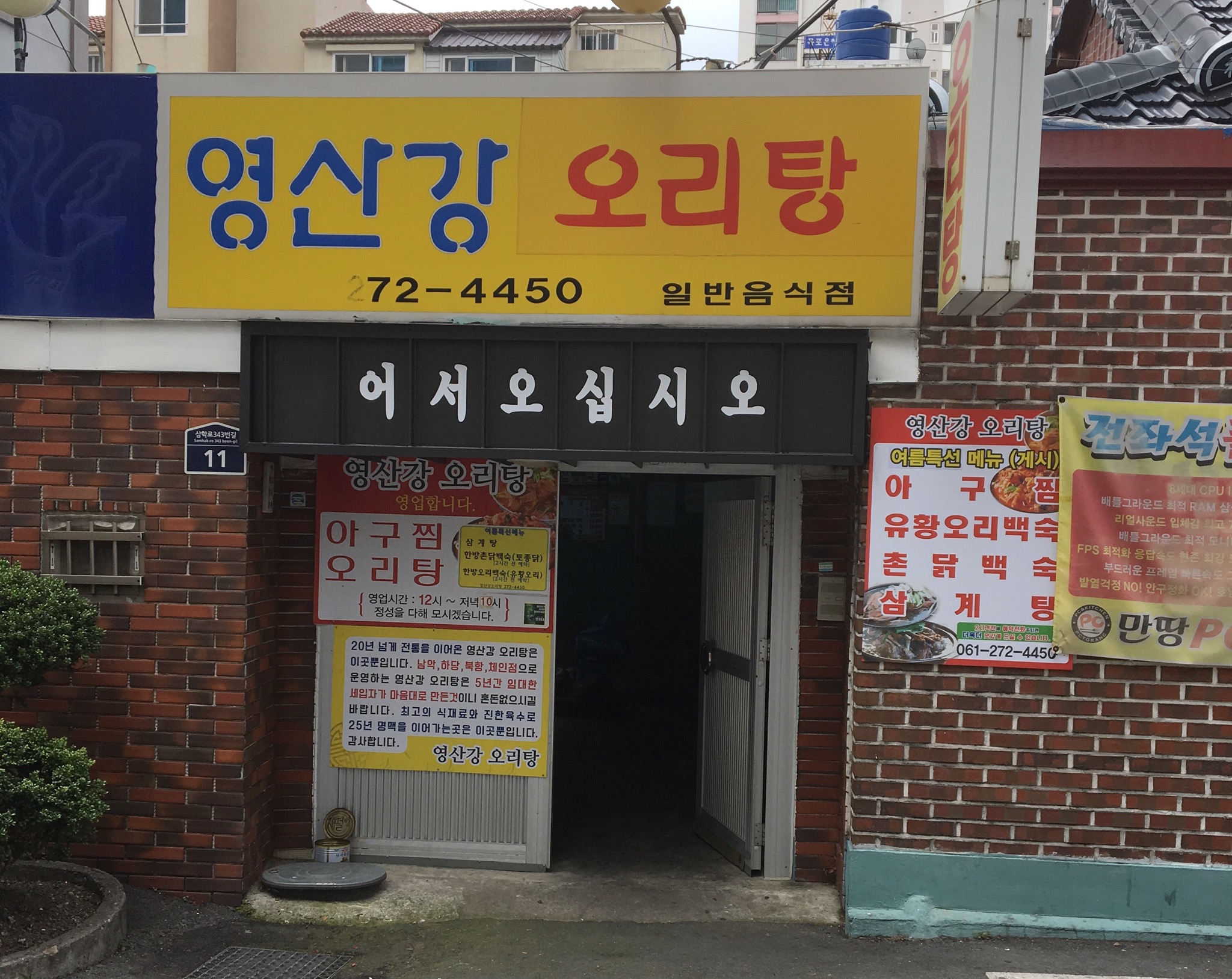 테스트이미지