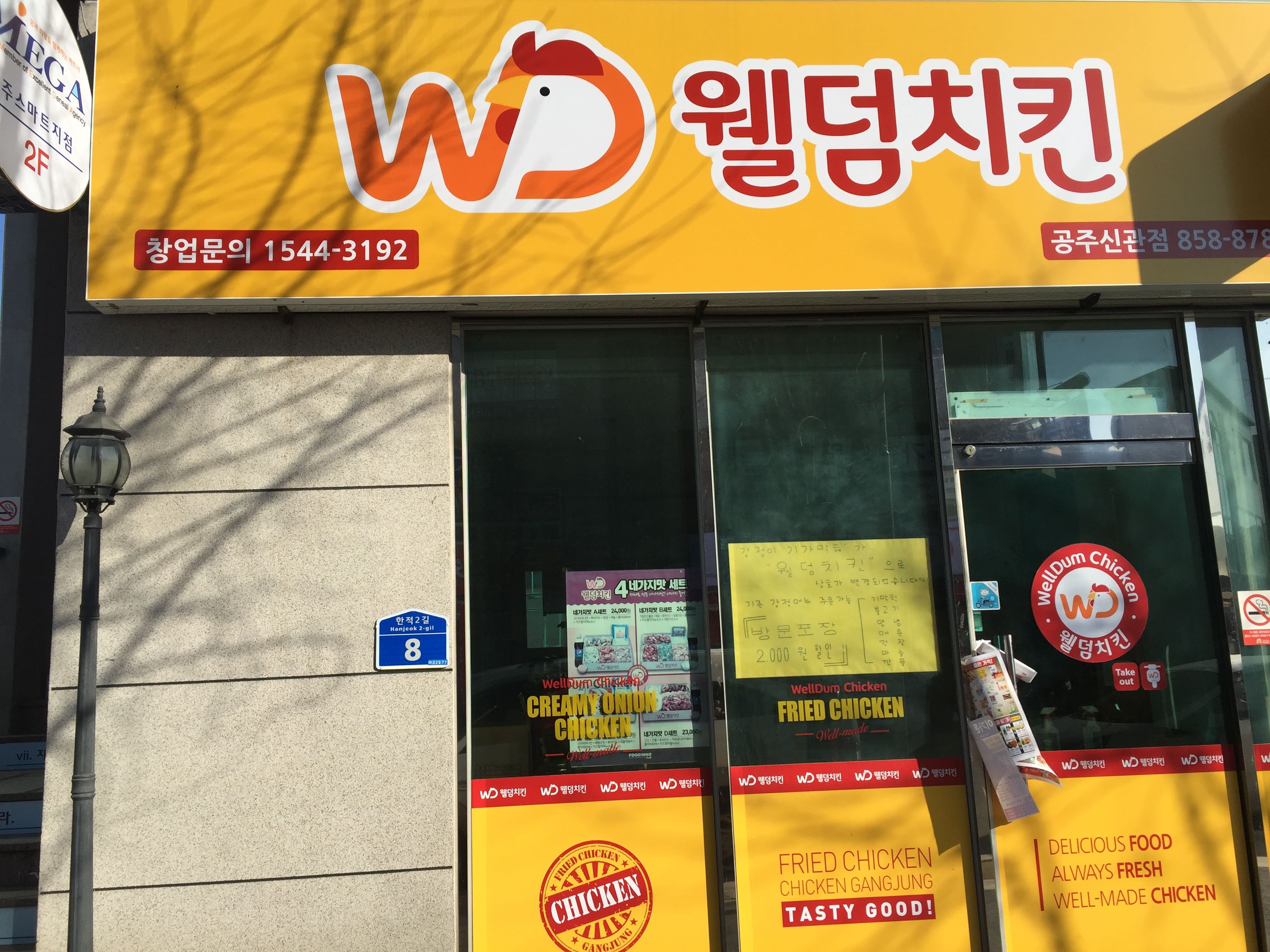 테스트이미지