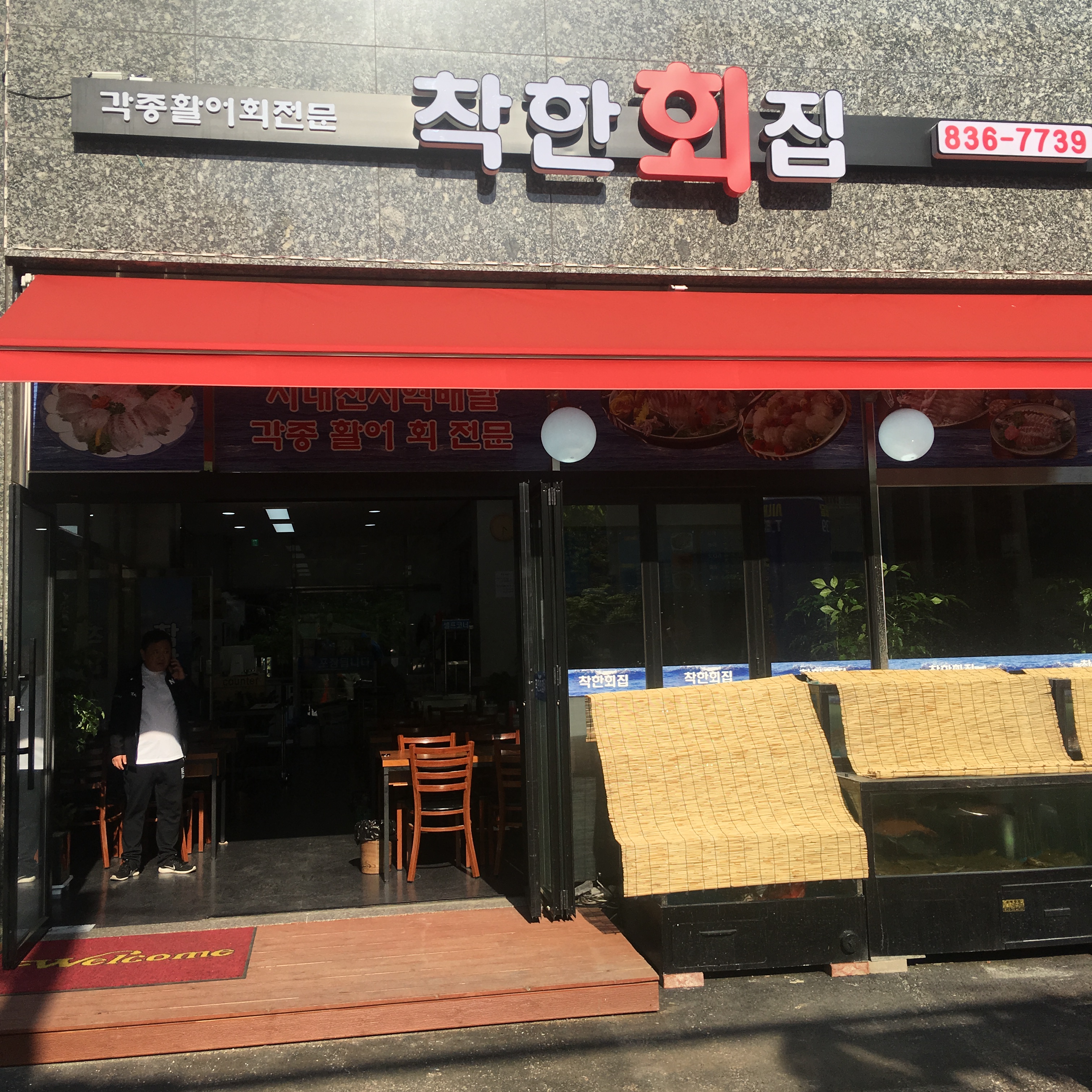 테스트이미지